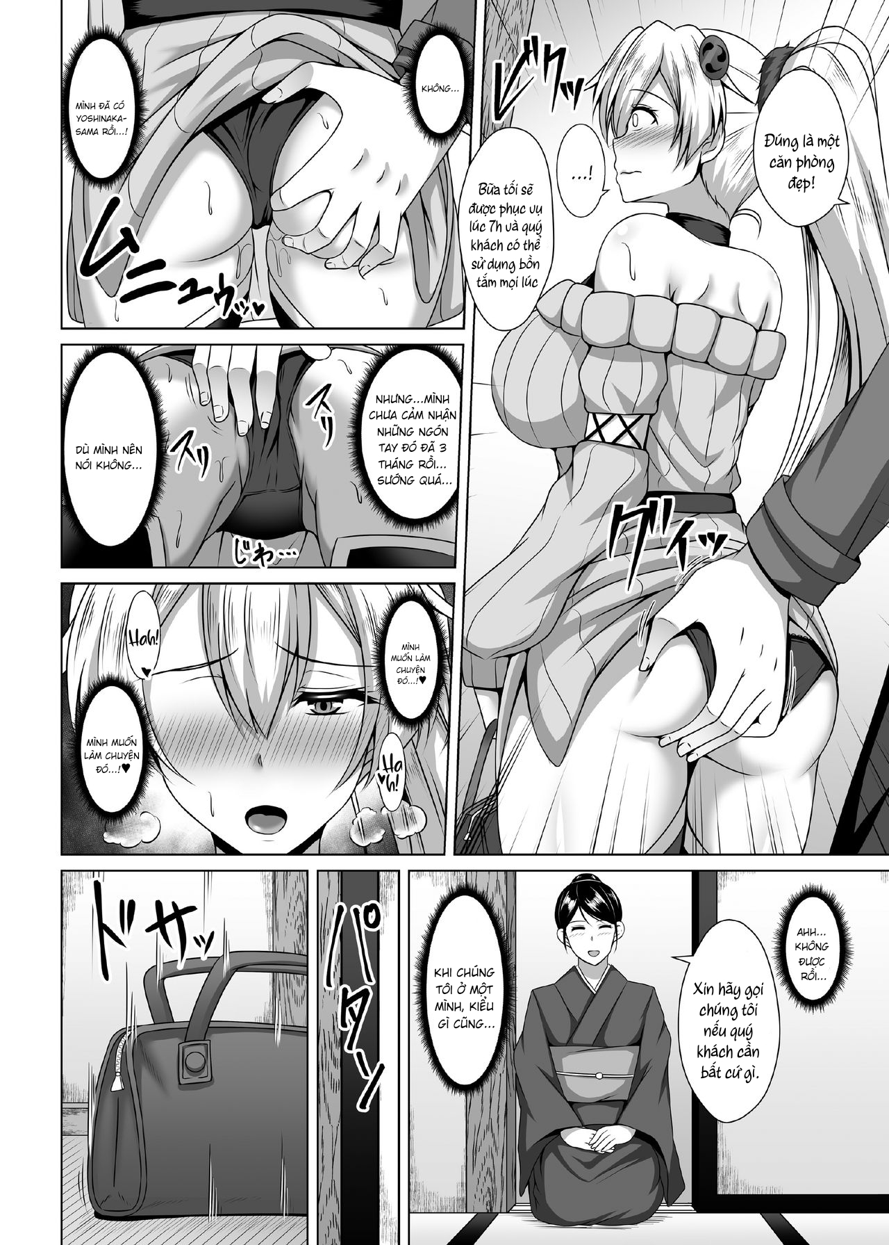 Đọc truyện hentai Chuyện vợ chồng vô sinh đi du lịch suối nước nóng - Oneshot