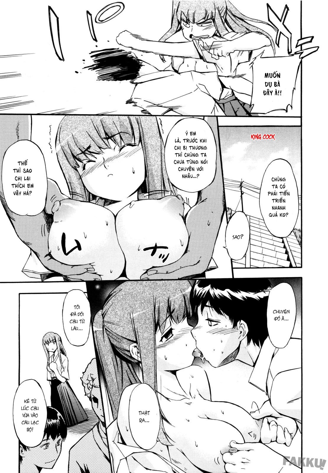 Đọc truyện hentai Ngày may mắn - Gió thổi nụ cười