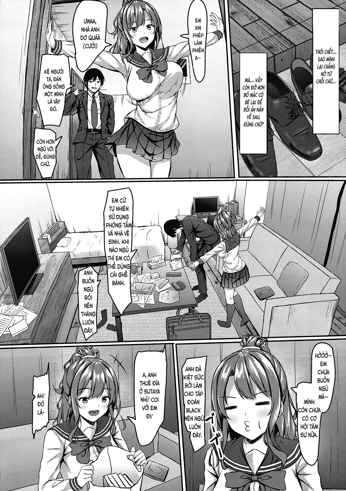 Đọc truyện hentai Nghịch dầu dưỡng ẩm với JK đi bụi!? (nguyên tác) - Oneshot