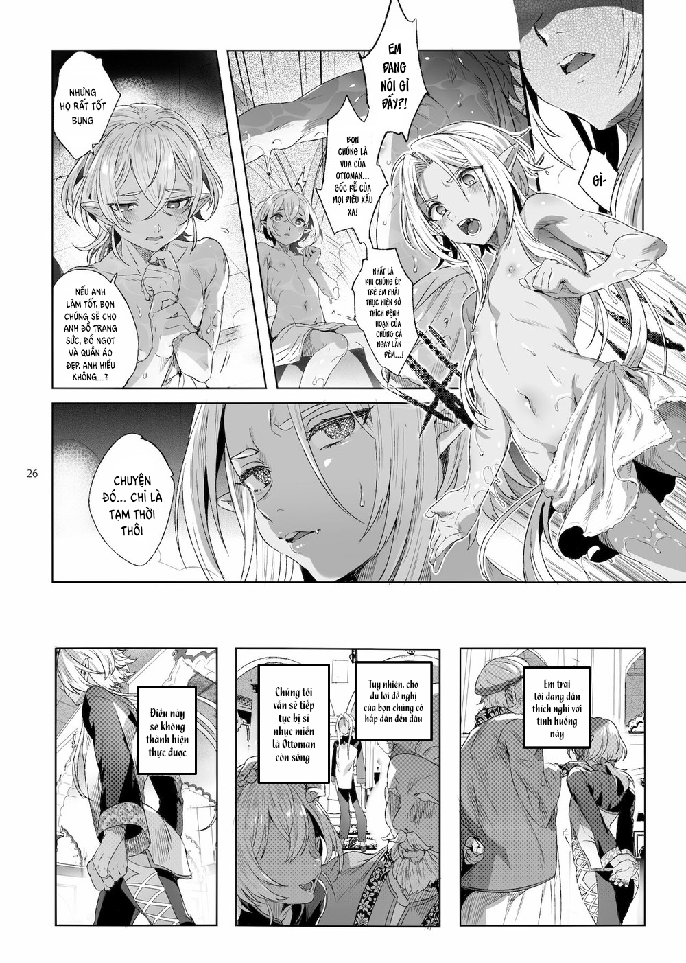 Đọc truyện hentai Chàng ma cà rồng bé nhỏ - Chap 2