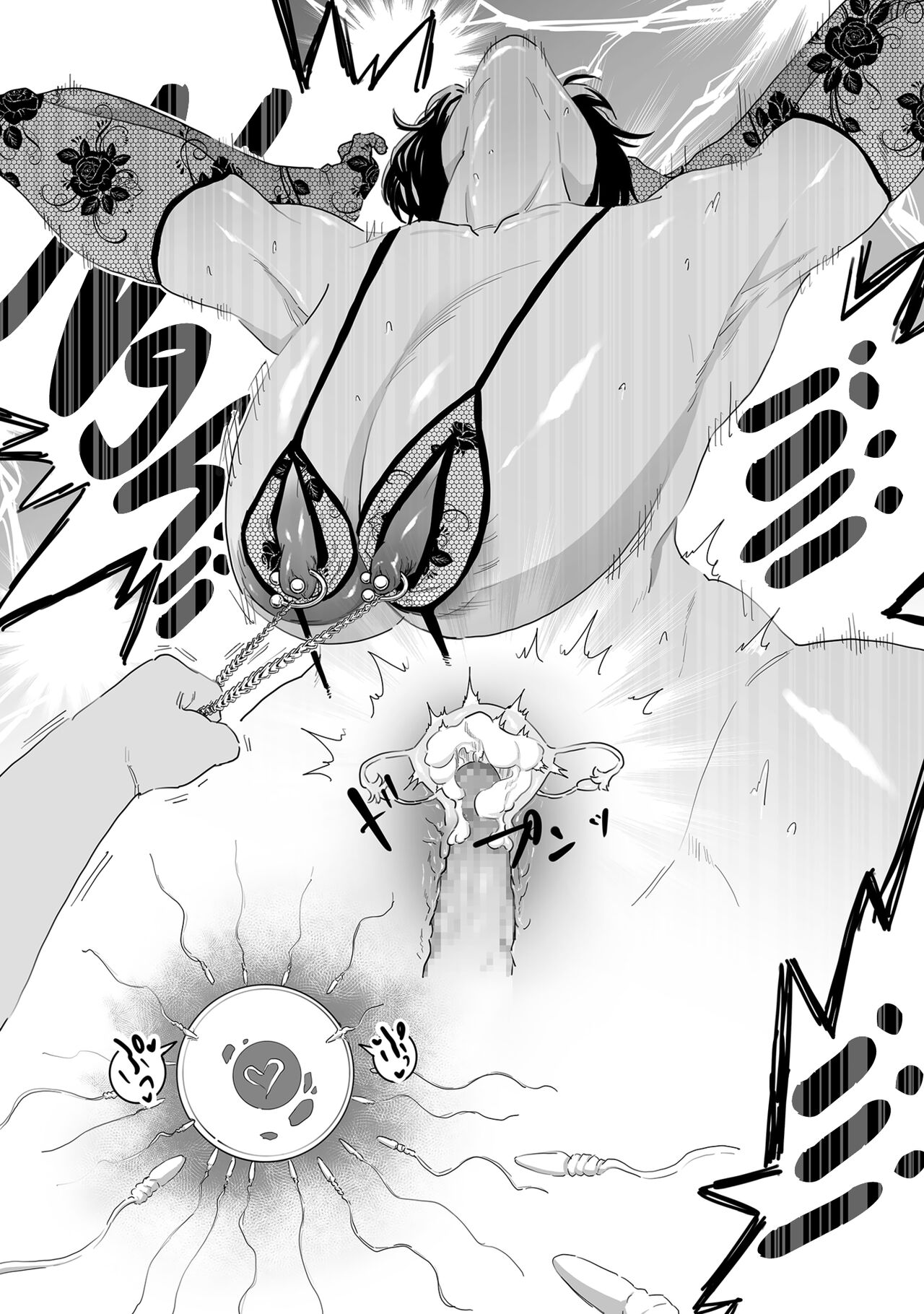 Đọc truyện hentai Vĩnh biệt, mẹ yêu. - Oneshot