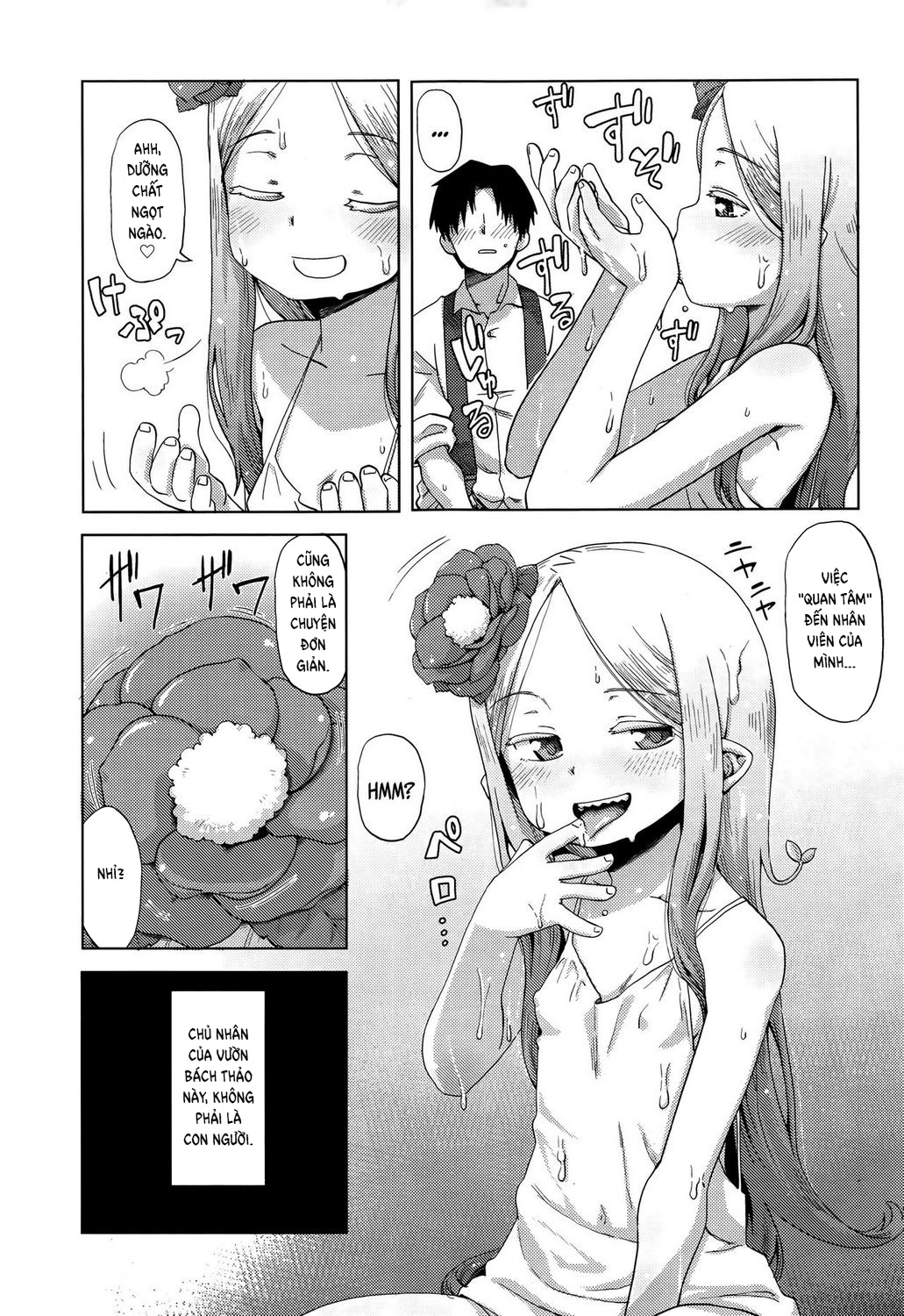Đọc truyện hentai The Heart of a Flower, and its Care - Oneshot