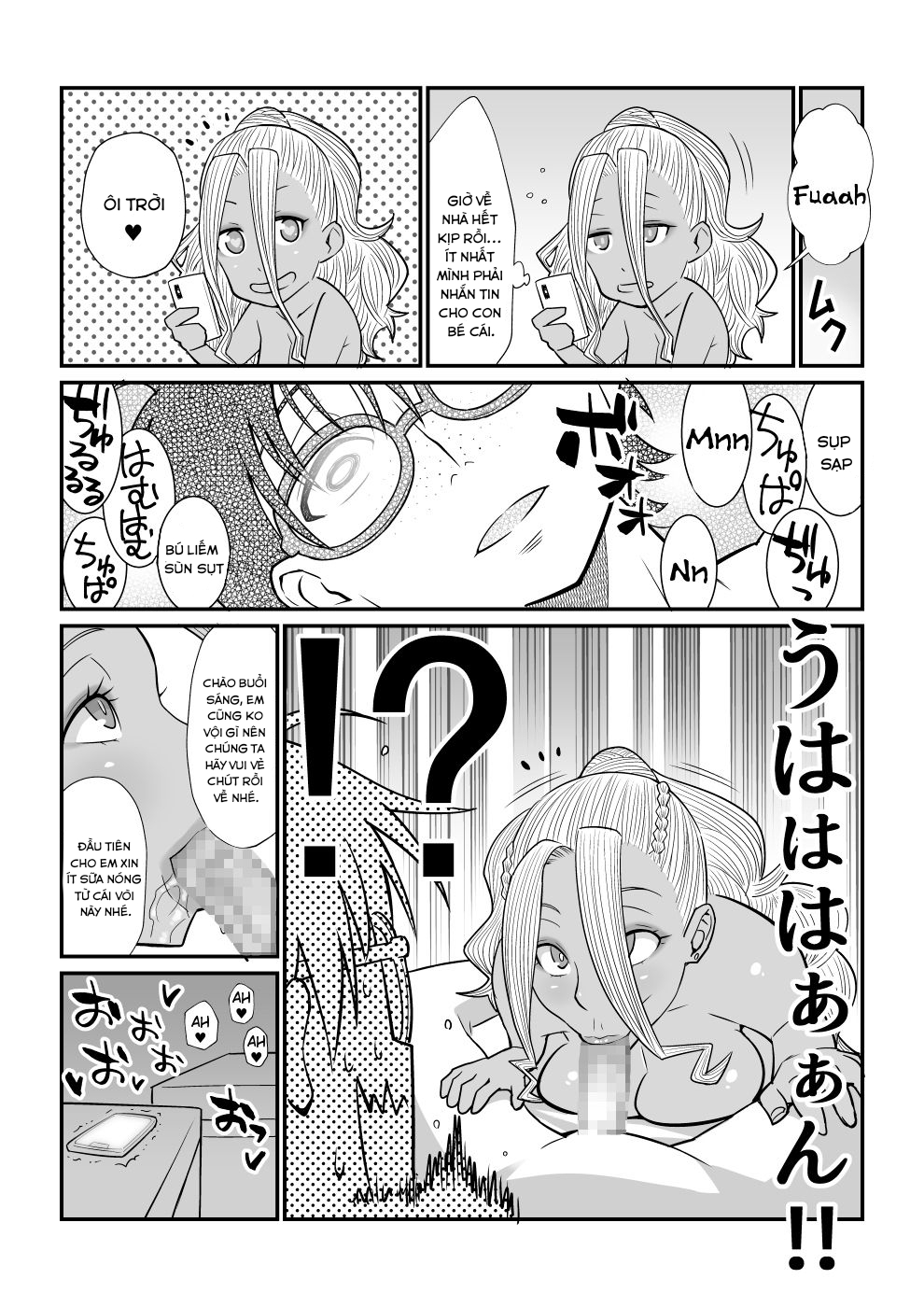 Đọc truyện hentai Kanojo ga Mizugi ni Kigaetara - Oneshot