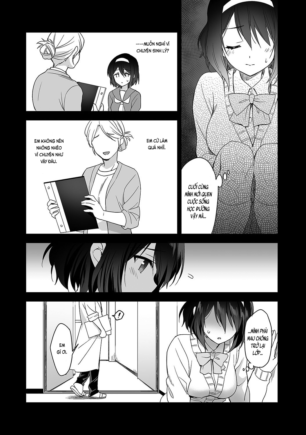Đọc truyện hentai Nagasato-san khéo léo và ngọt ngào ~ Vỗ về trong phòng y tế!~ - Ch. 3