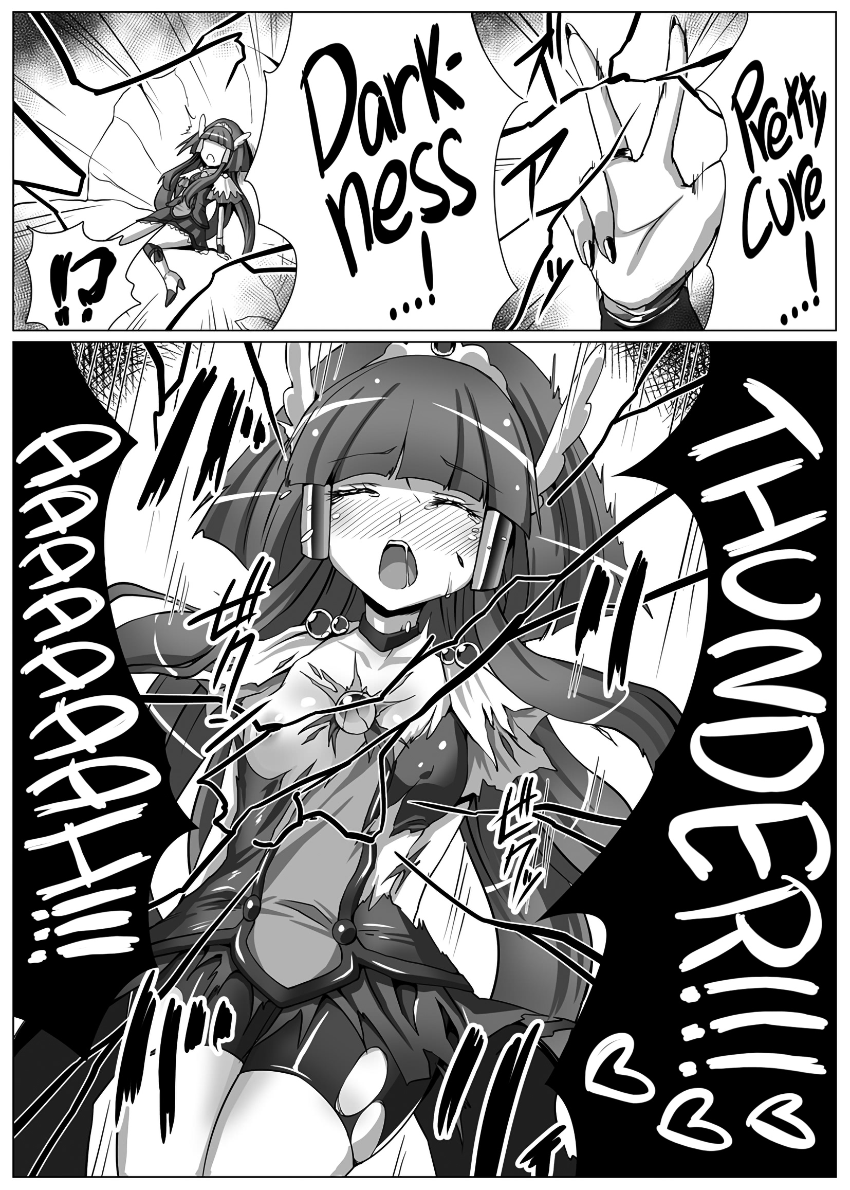 Đọc truyện hentai Điện trường đẹp D nâu dưới - Oneshot
