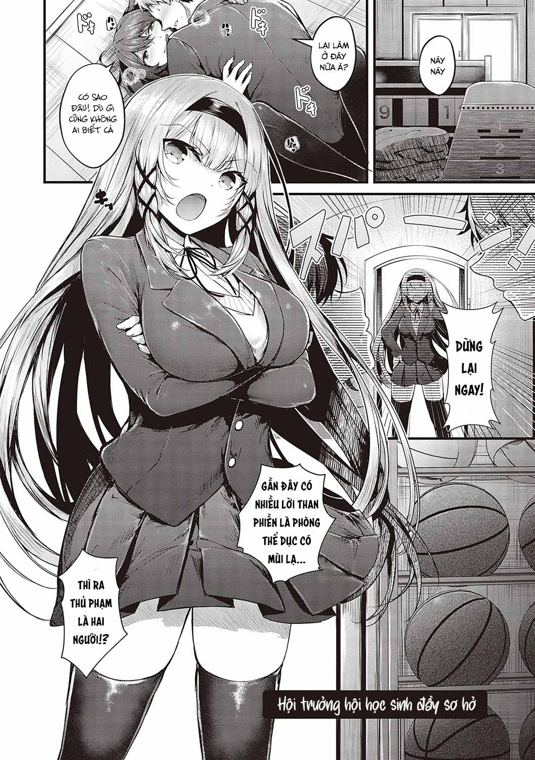 Đọc truyện hentai Hội trưởng hớ hênh - Chap 1