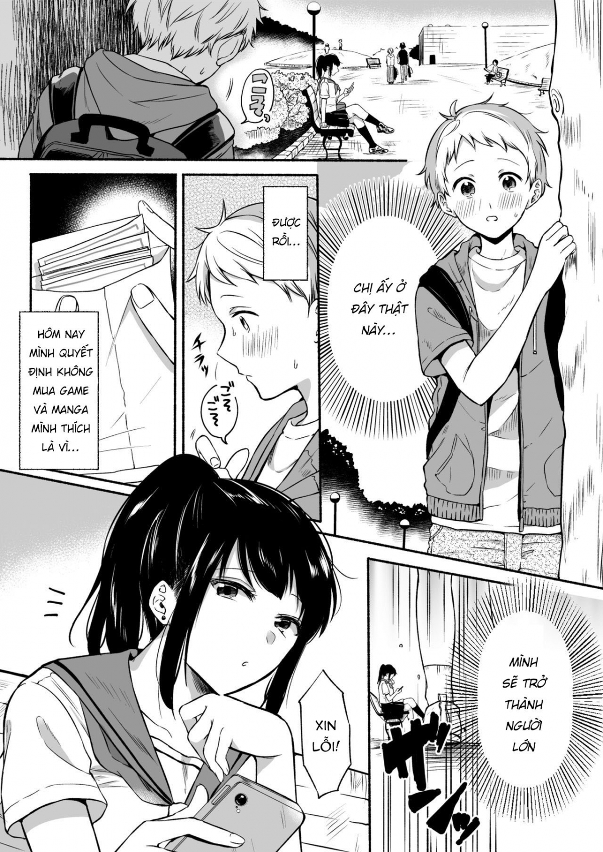 Đọc truyện hentai Uraaka Onee-san to Icha Love Seitsuushiki - Oneshot