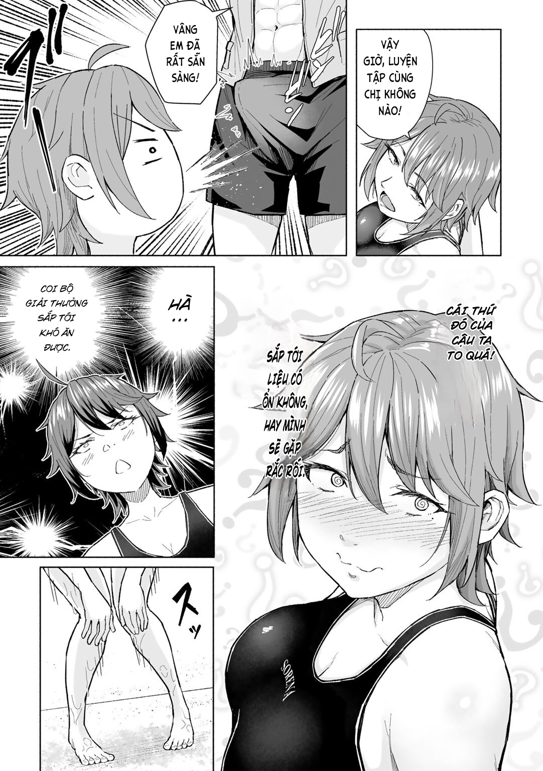 Đọc truyện hentai Tôi và tiền bối, bên hồ bơi vào mùa hè... - Oneshot