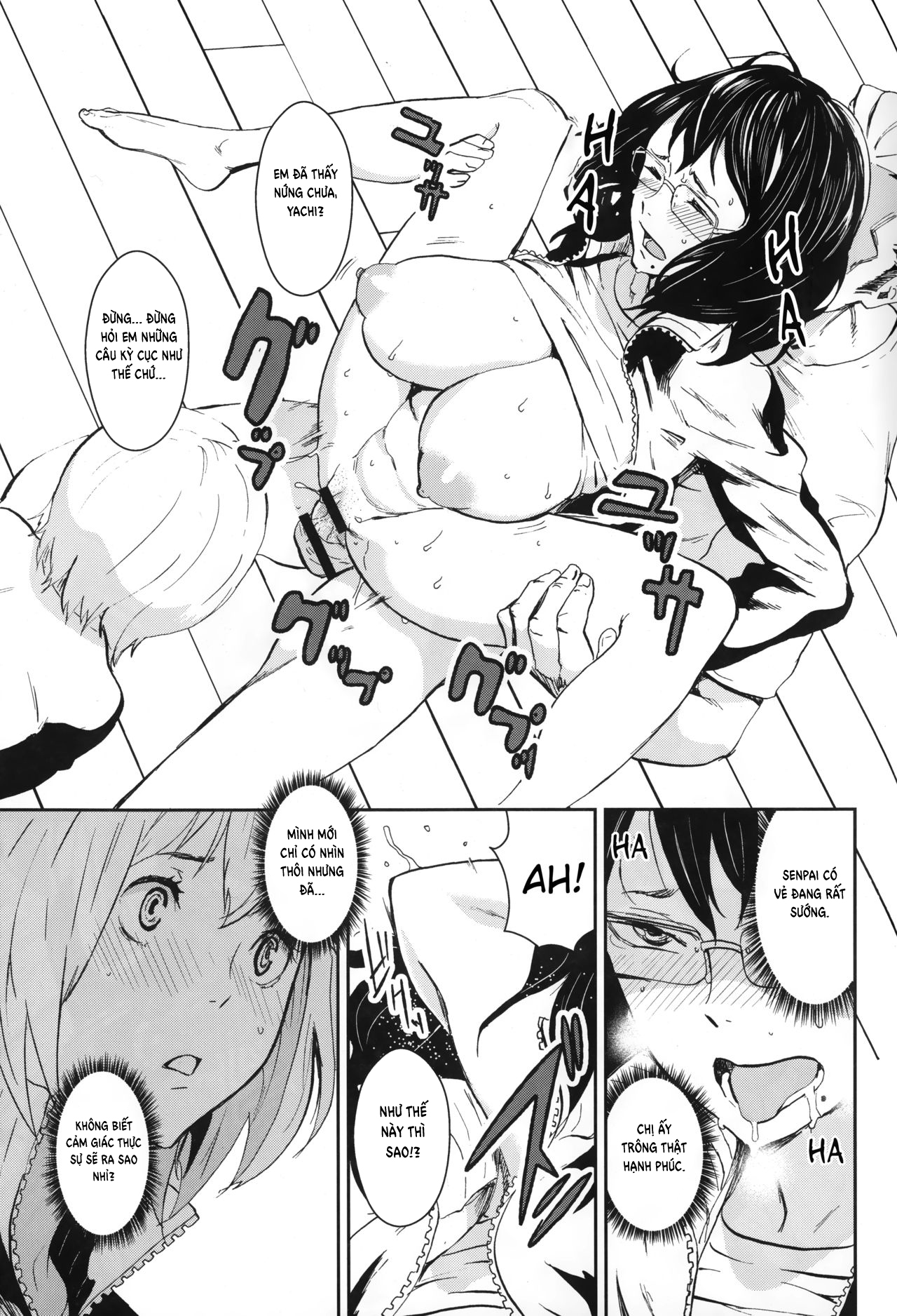 Đọc truyện hentai Cách để buff sức mạnh cho team (2) - Oneshot