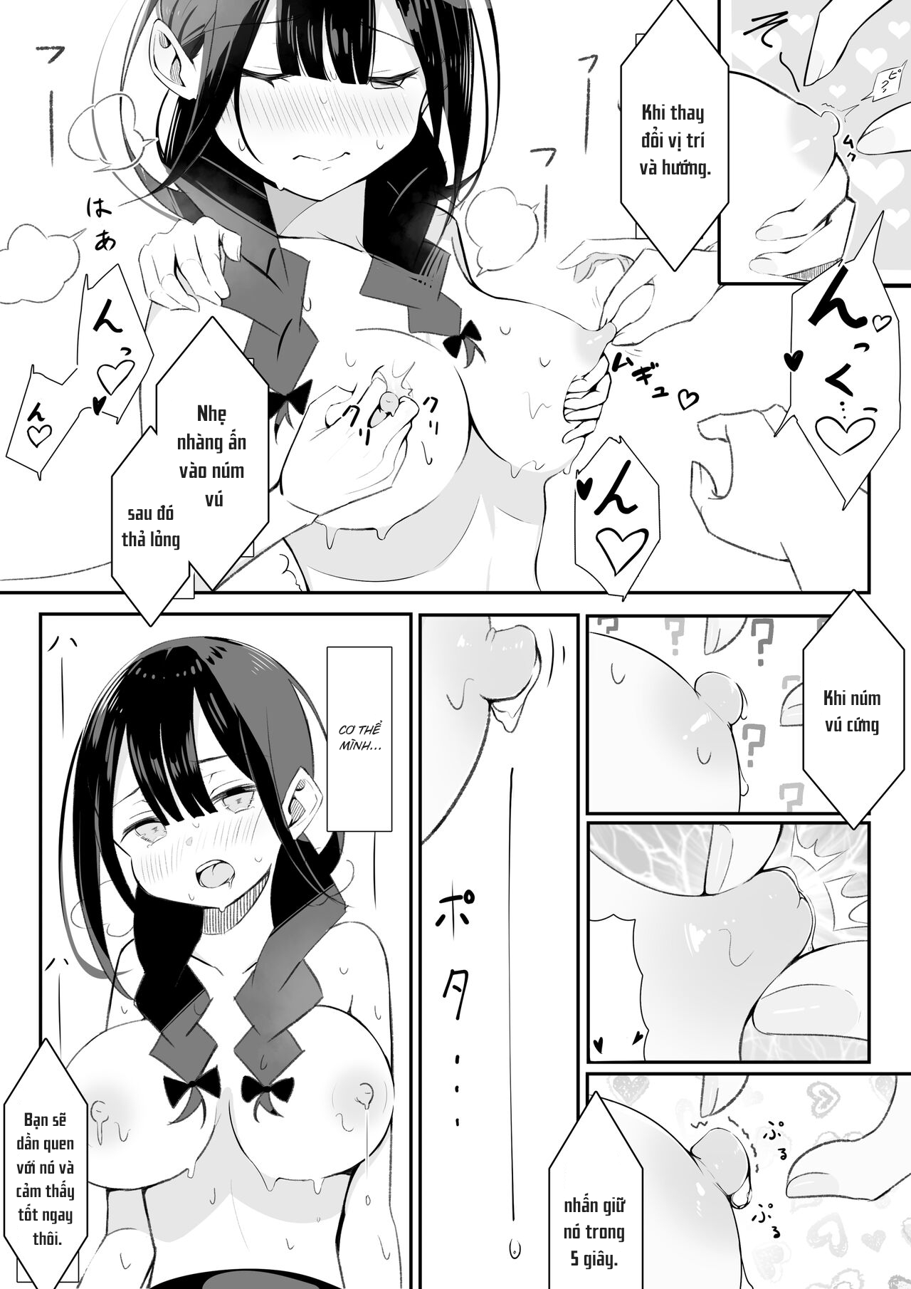 Đọc truyện hentai Cuốn sách mỏng với mái tóc đen và bím tóc - Nửa cuối