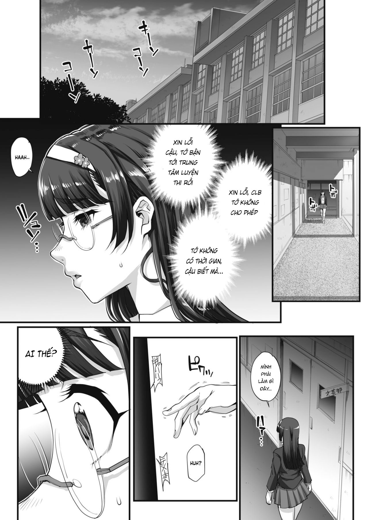 Đọc truyện hentai Người mê văn chương - Chap 1.2: Cách mà mọi chuyện bắt đầu