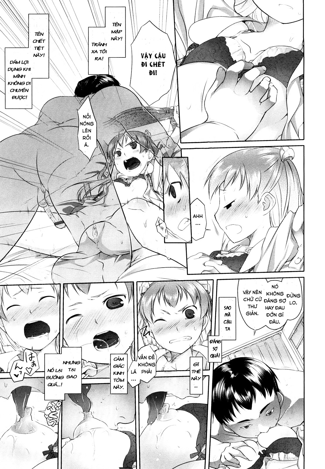 Đọc truyện hentai Imako System - Chap 2: Asuperugaa