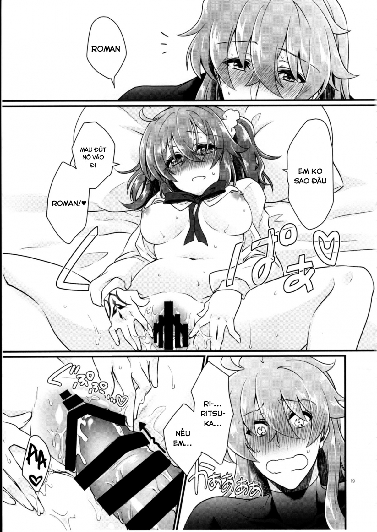 Đọc truyện hentai Doutei o Sutenai to Derarenai Heya ni Tojikomeraretara Happy End ni Natta Hanashi - Oneshot