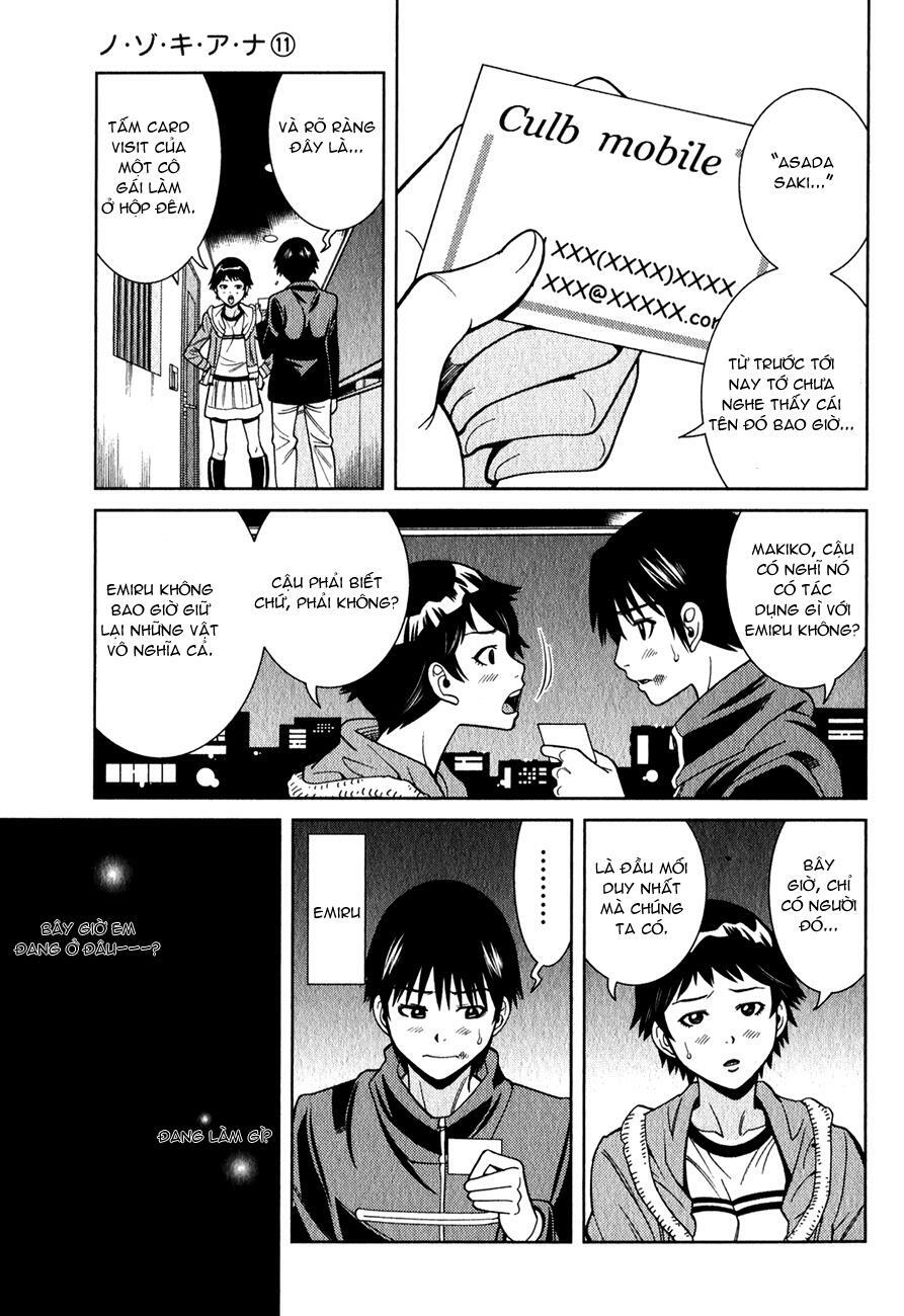 Đọc truyện hentai Nozoki Ana - Chap 97