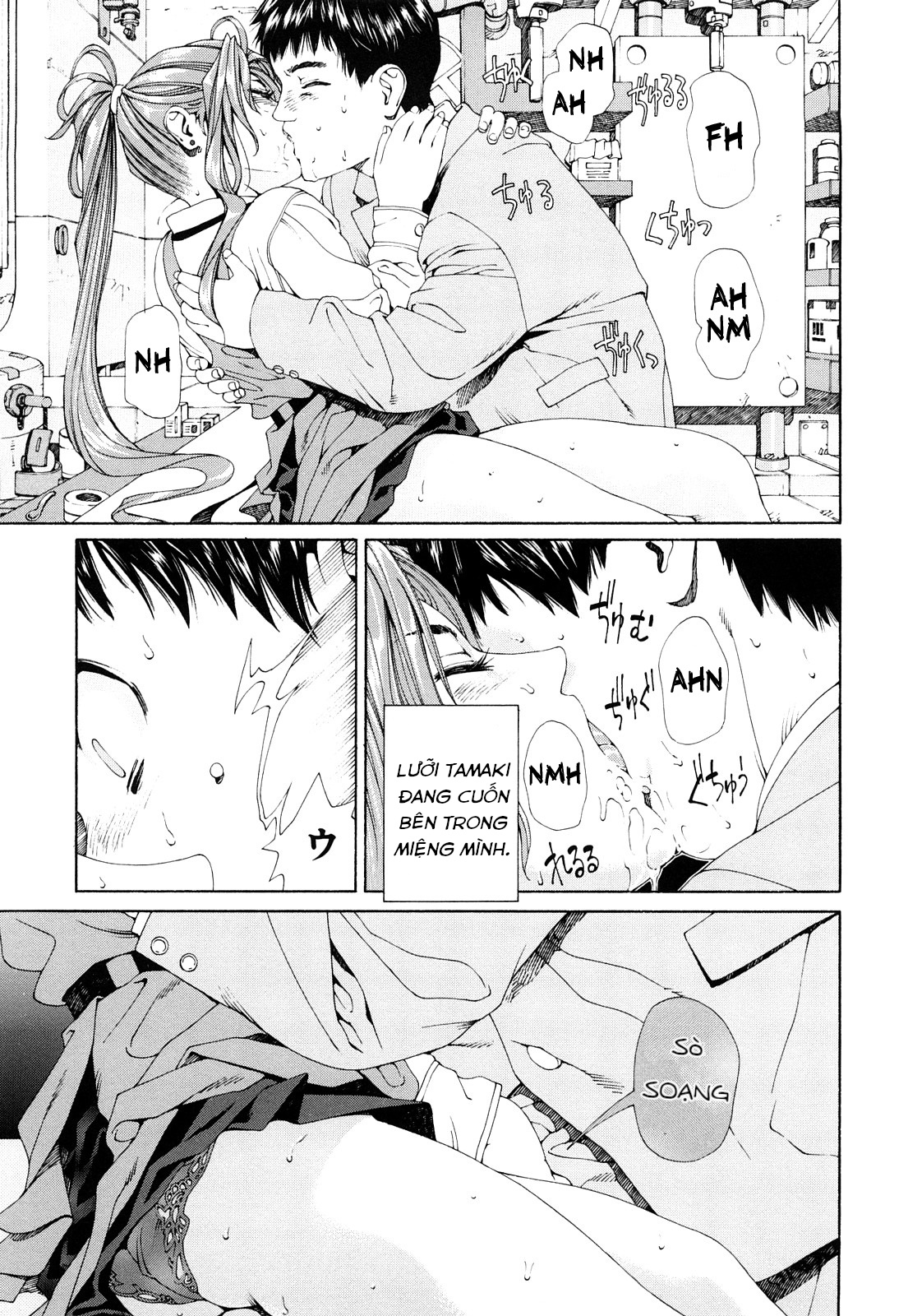 Đọc truyện hentai accelerando - Chap 2.2 Square cafe 2