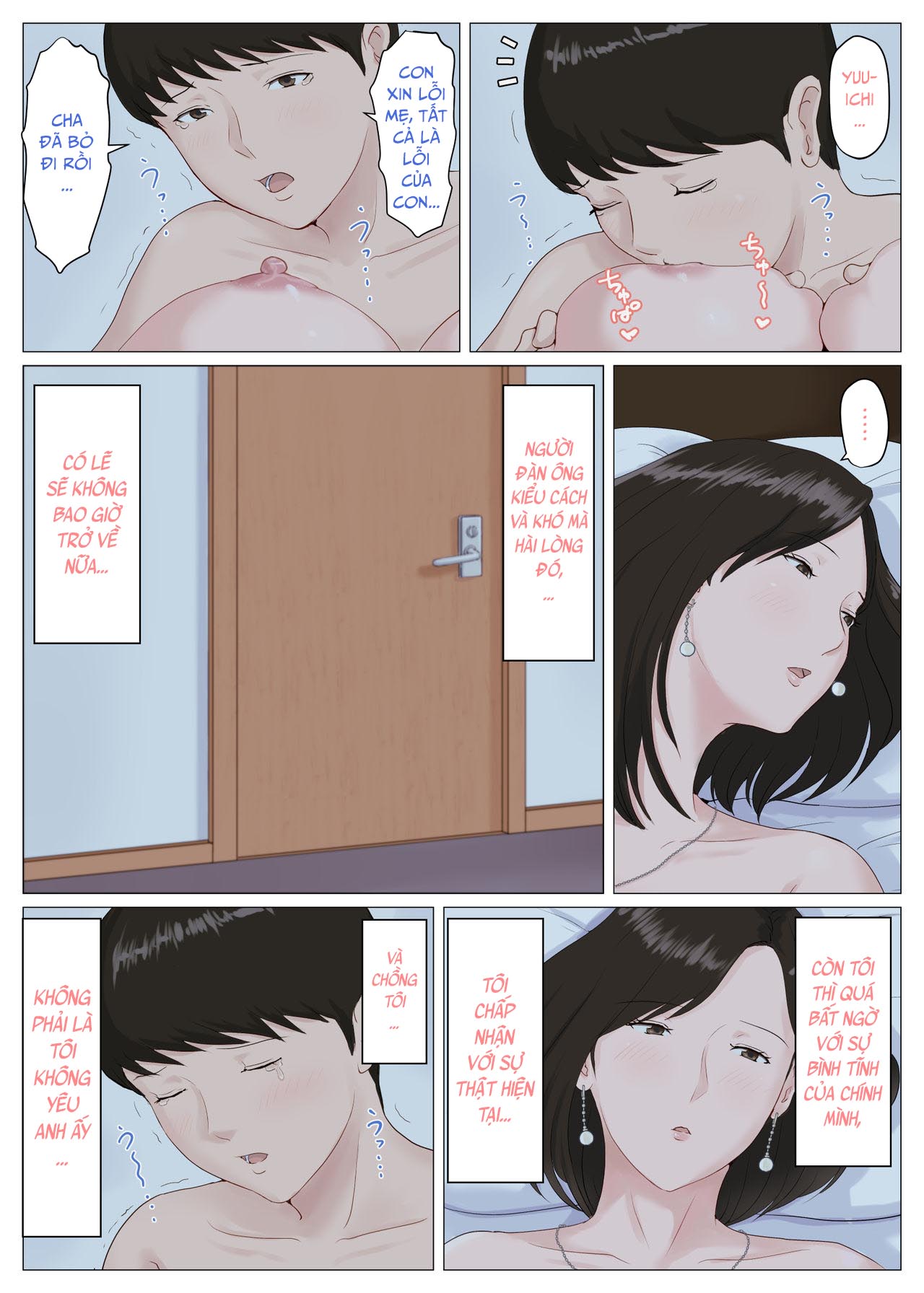 Đọc truyện hentai Mother, it has to be you!!! - Chương 5b: Conclusion Part 1
