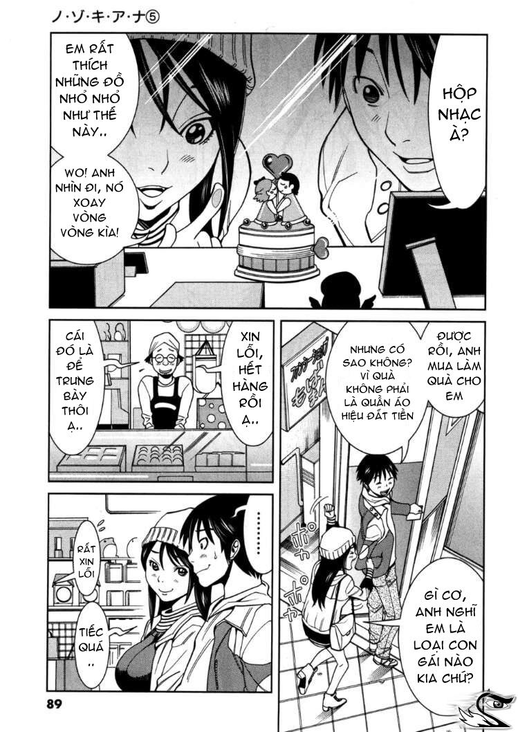 Đọc truyện hentai Nozoki Ana - Chap 41