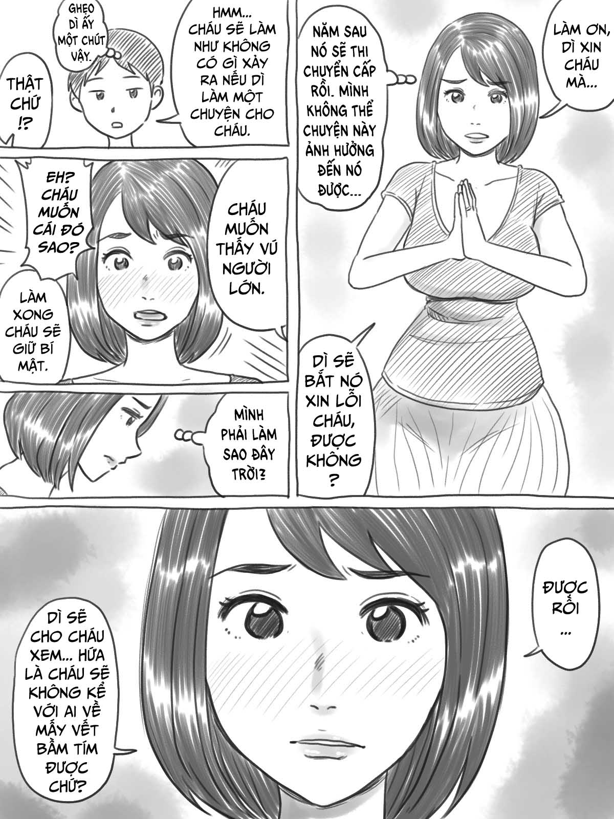 Đọc truyện hentai Iraira Shounen - Chap 1