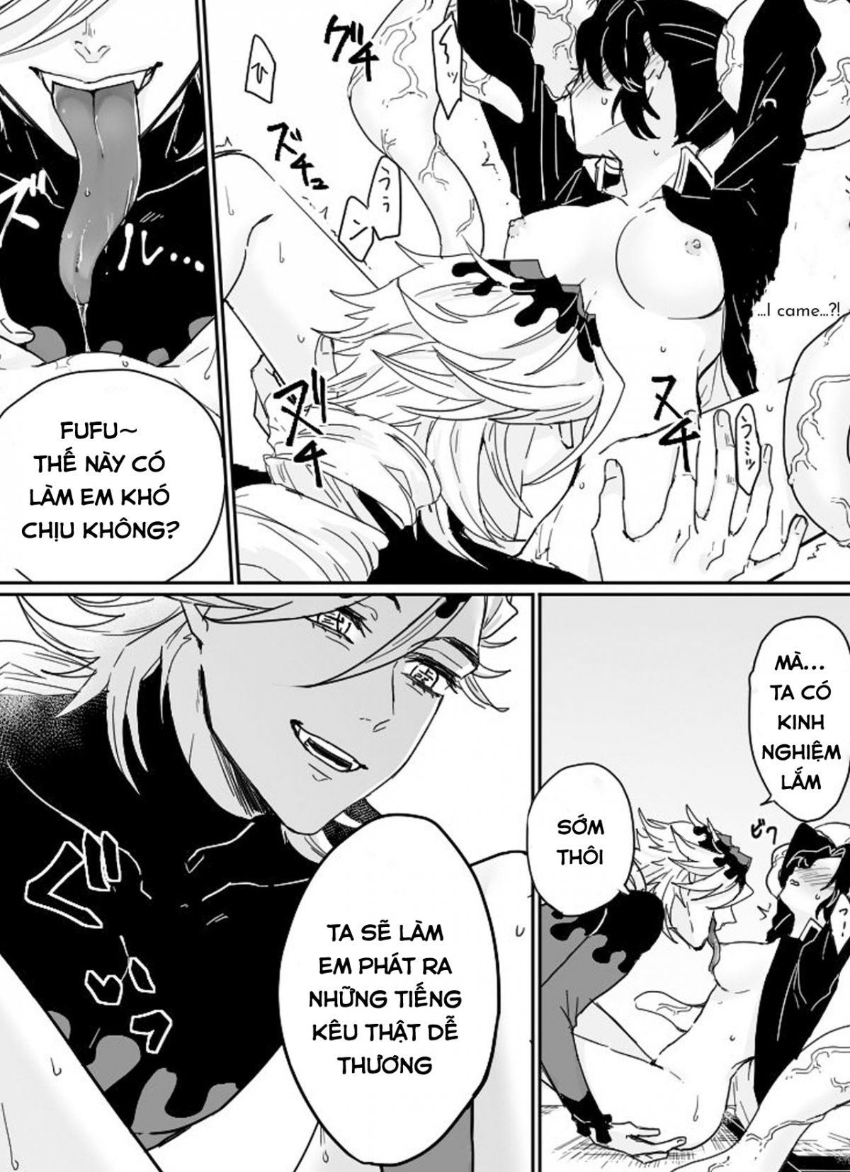 Đọc truyện hentai DouShino R18 (Kimetsu no Yaiba) - Oneshot
