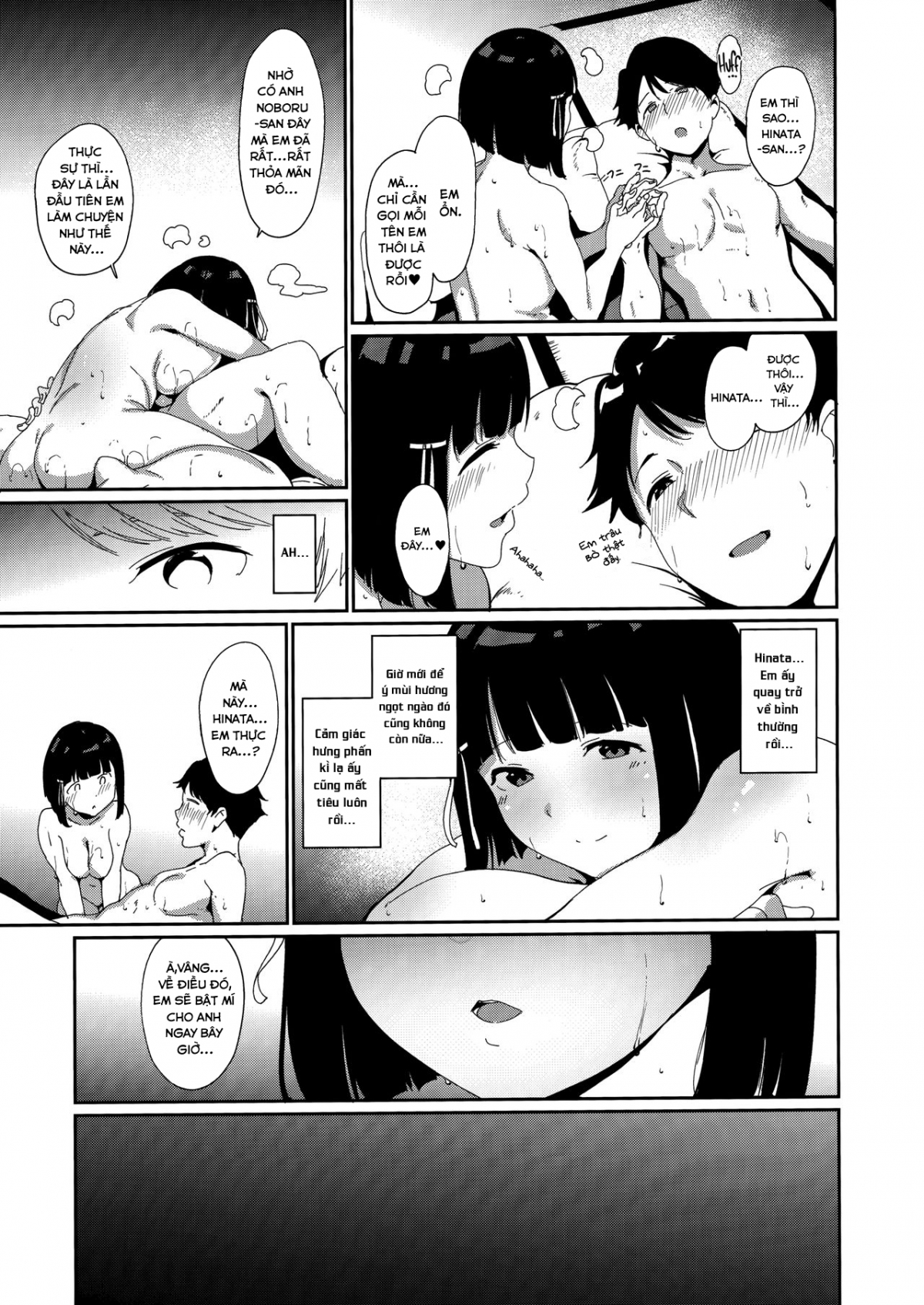 Đọc truyện hentai Sẽ ra sao khi bạn bị đuổi ra khỏi nhà - Shunjou Biyori - Oneshot