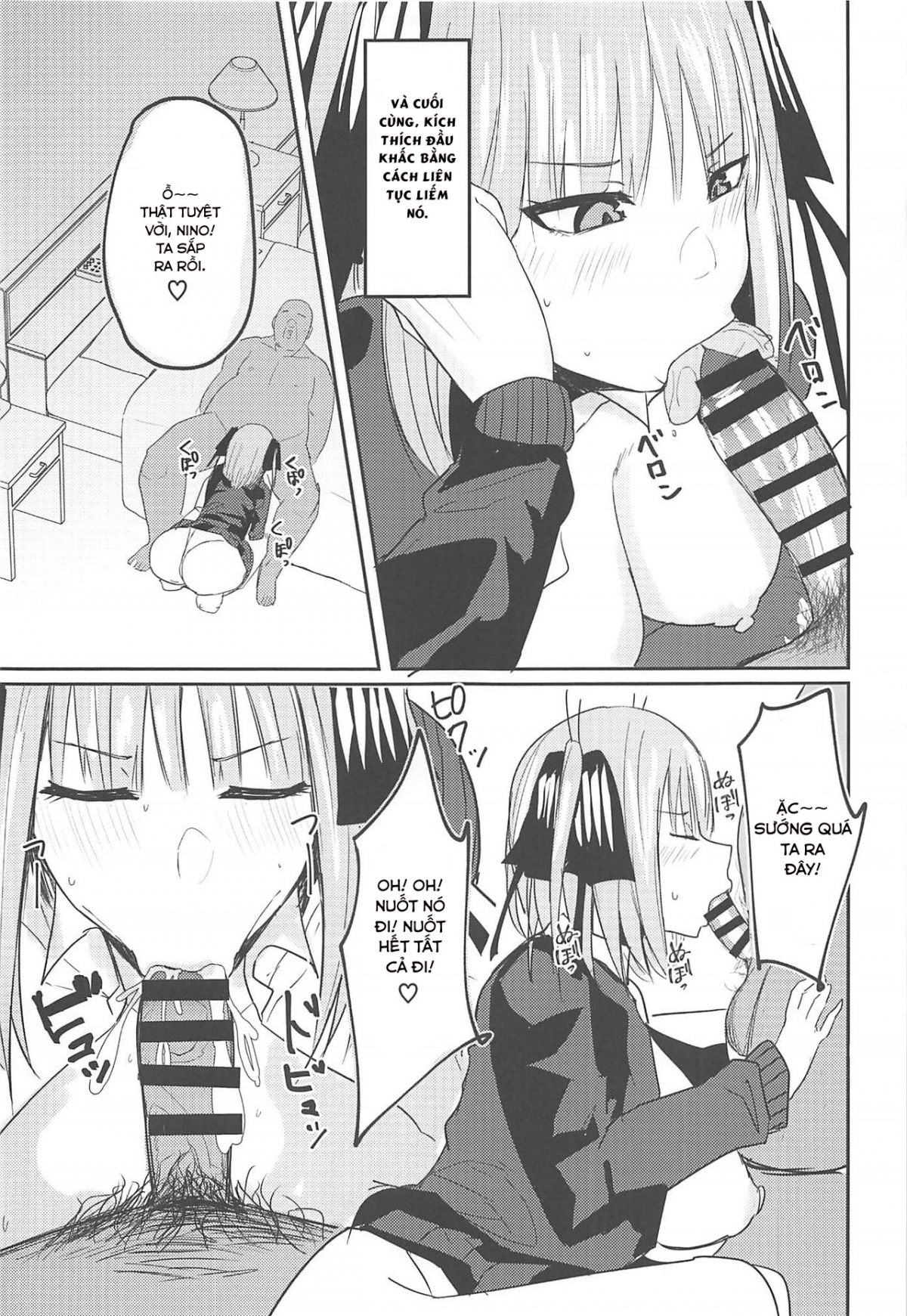 Đọc truyện hentai Ninorare+omake - Oneshot