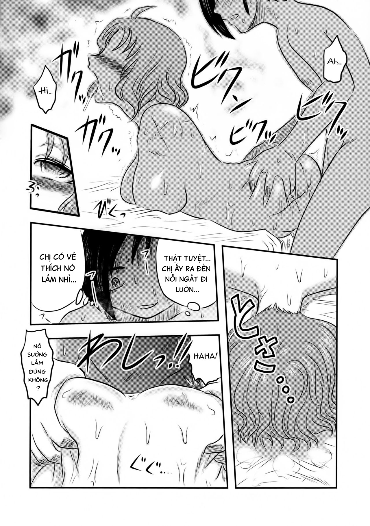 Đọc truyện hentai Chị Suzu sẽ chỉ là của riêng tôi. - Chap 1.2