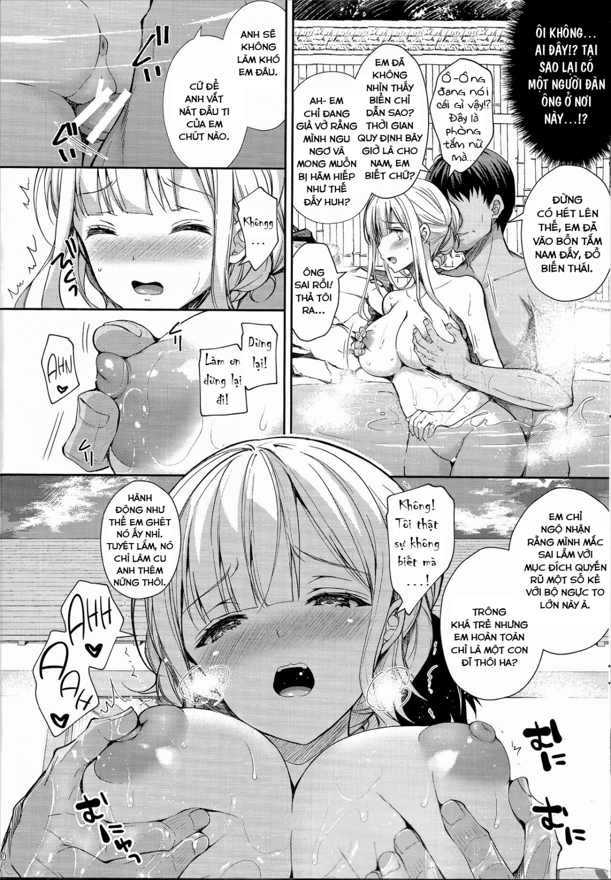 Đọc truyện hentai Indeki no Reijou - Chap 4 ~ Kare no Tonari de Nureru Insei ~