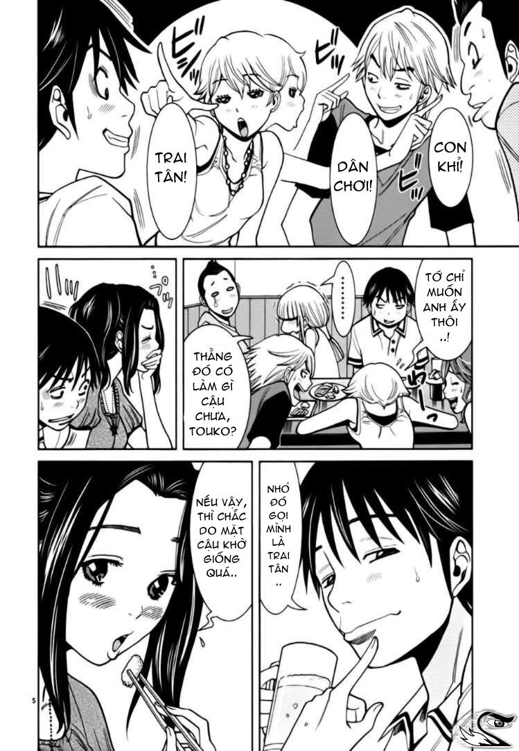 Đọc truyện hentai Nozoki Ana - Chap 55
