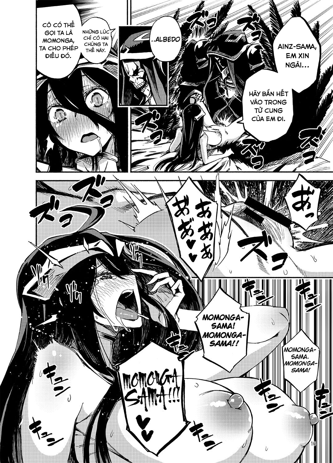 Đọc truyện hentai Albedo và Ainz-sama, chuyện tình đẫm nước (Overlord) - Oneshot