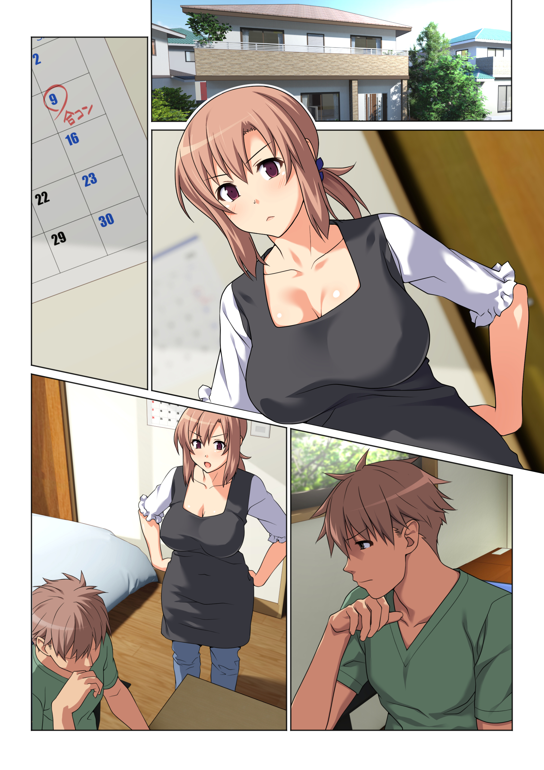 Đọc truyện hentai Điều kiện để được mây mưa với mẹ - Artist CG