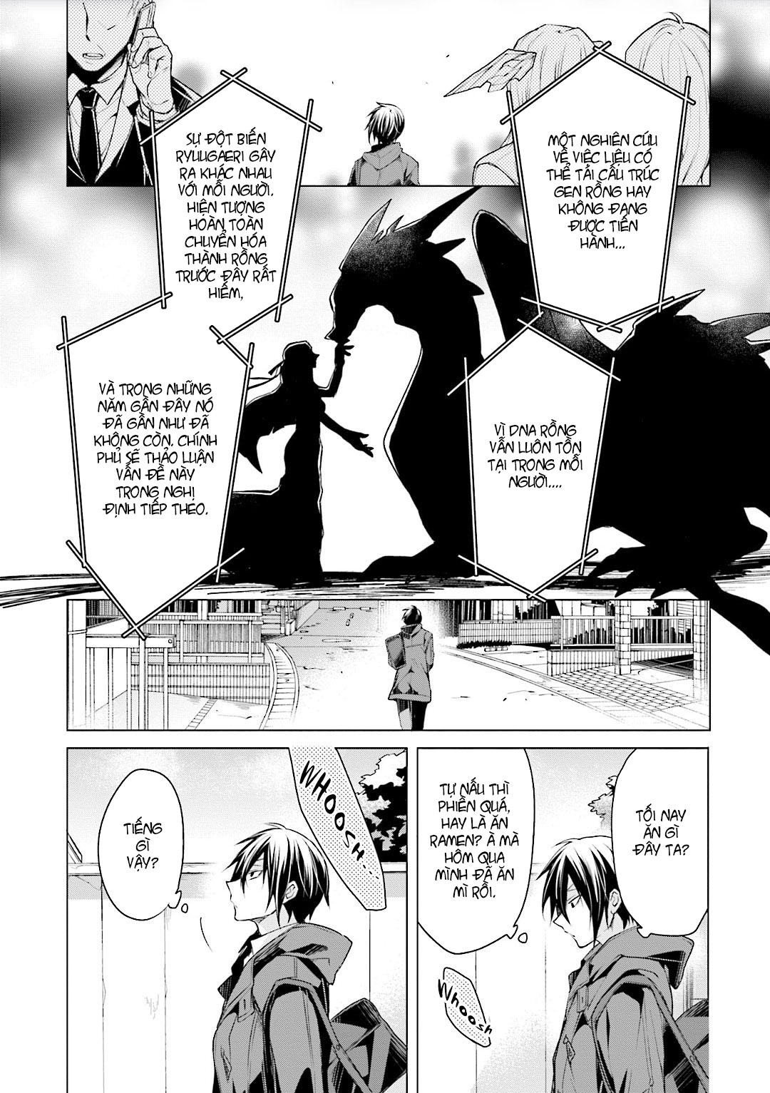 Đọc truyện hentai Lấy tôi nhé, rồng ca - Chap 1