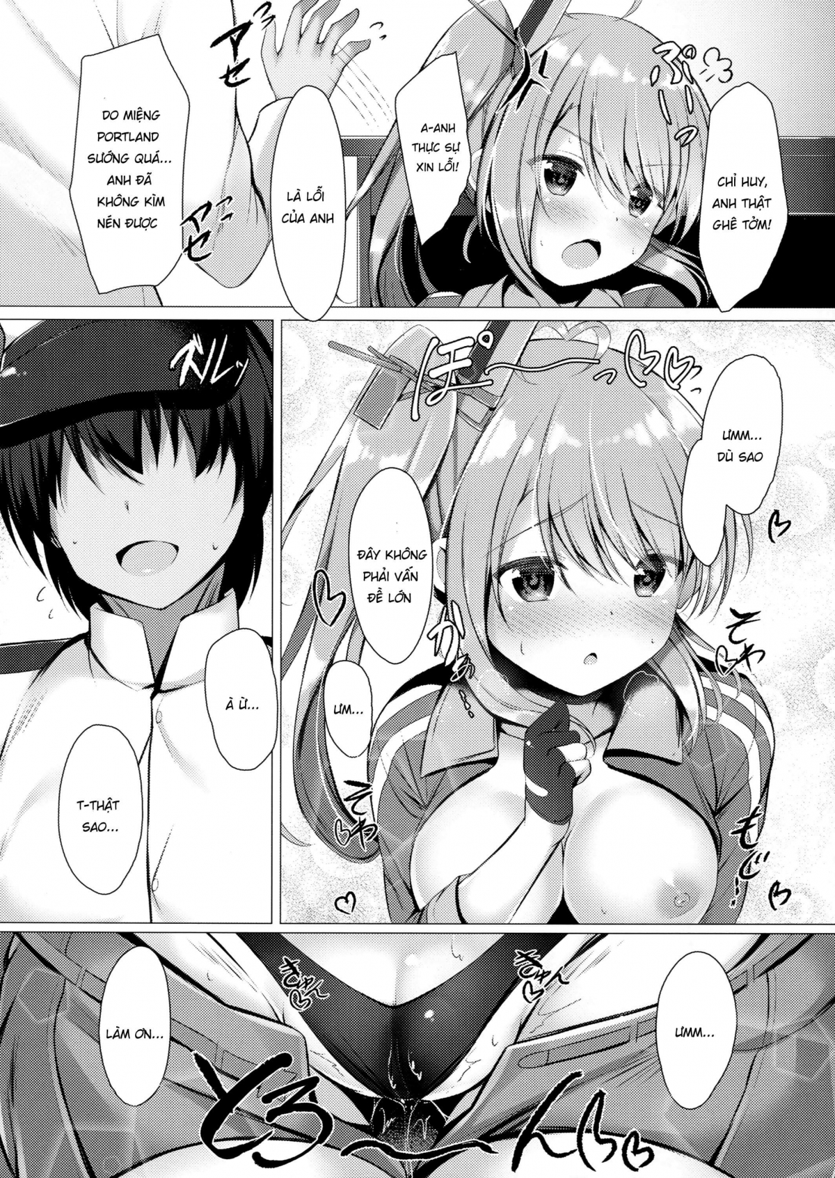 Đọc truyện hentai Portland to ○○○ na Kanshoukai. (Azur Lane) - Oneshot