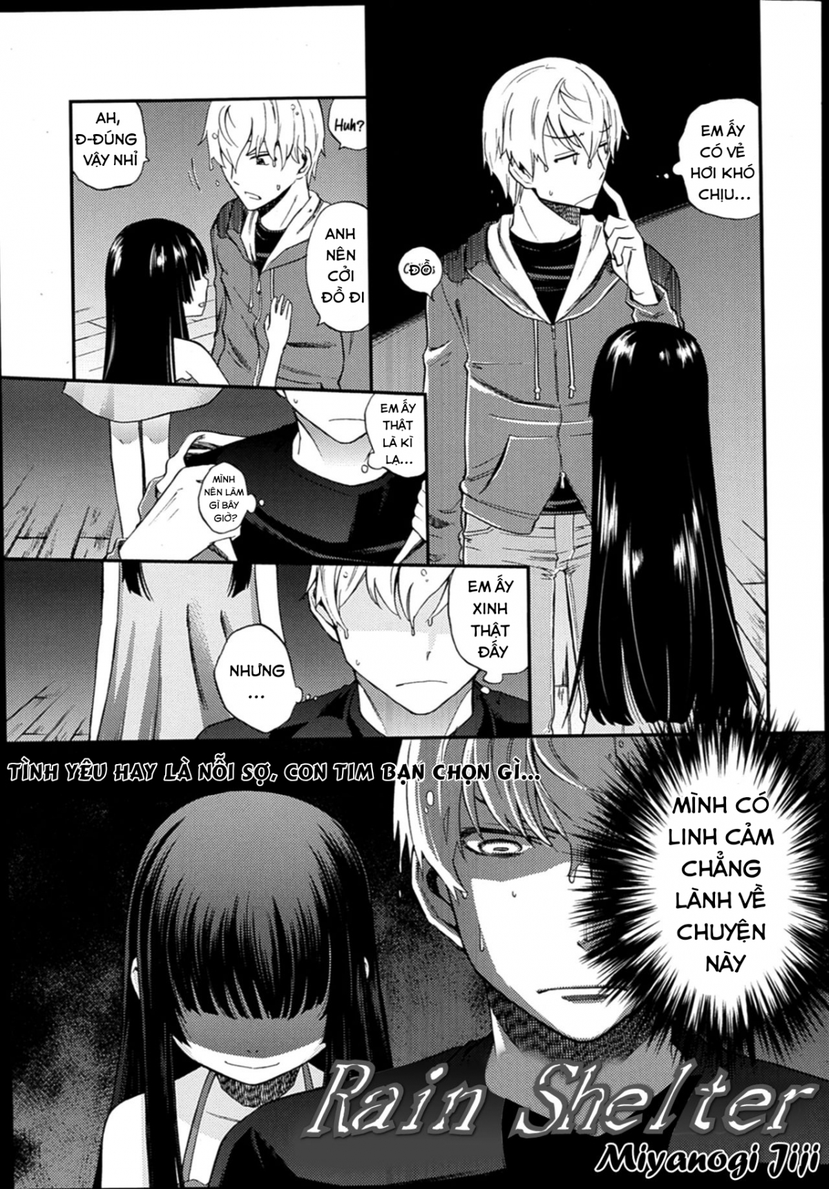 Đọc truyện hentai Chuyện ngày mưa - Oneshot