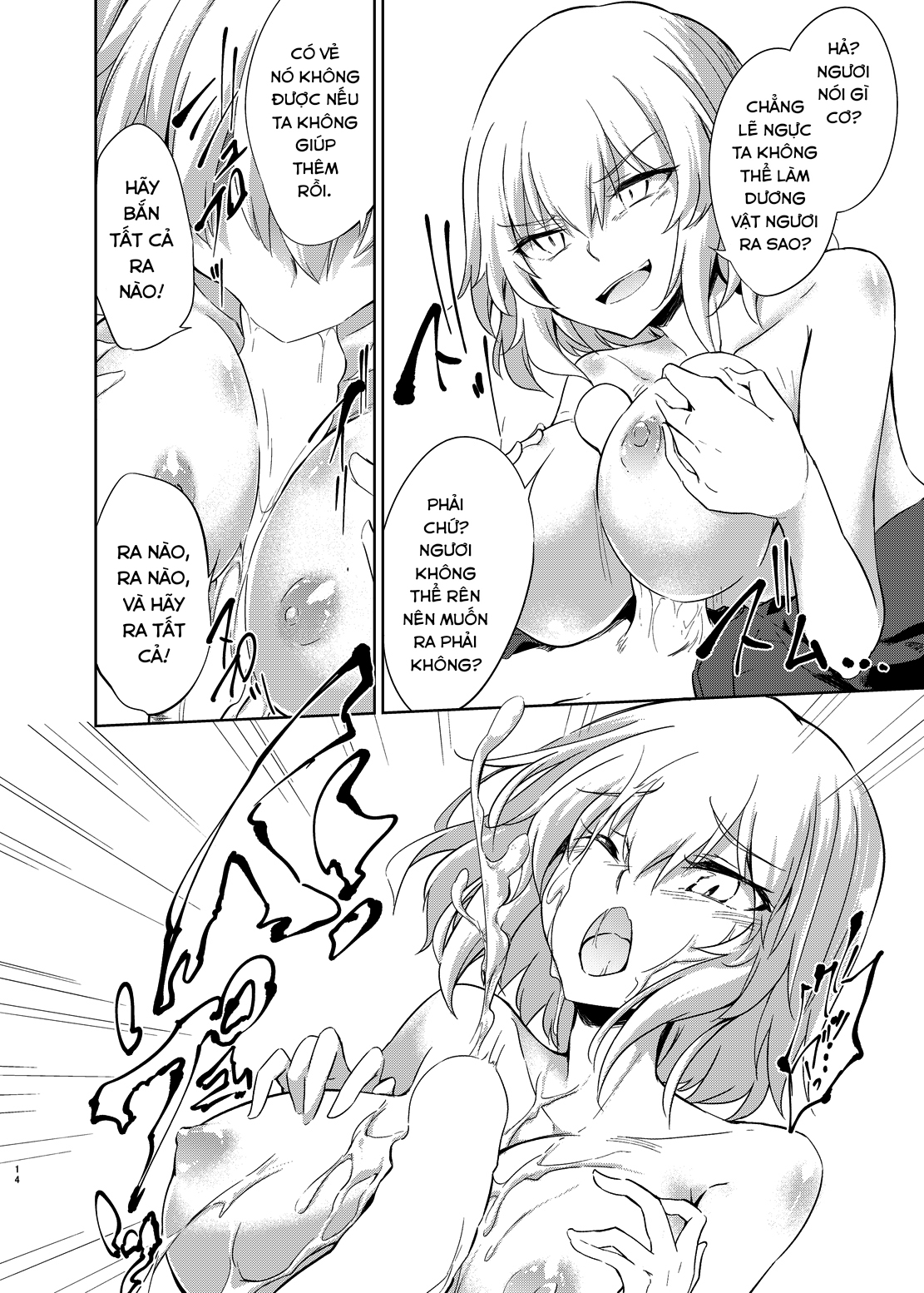 Đọc truyện hentai Shinjuku Gyakure Alter Knight (Fate/Grand Order) - Oneshot