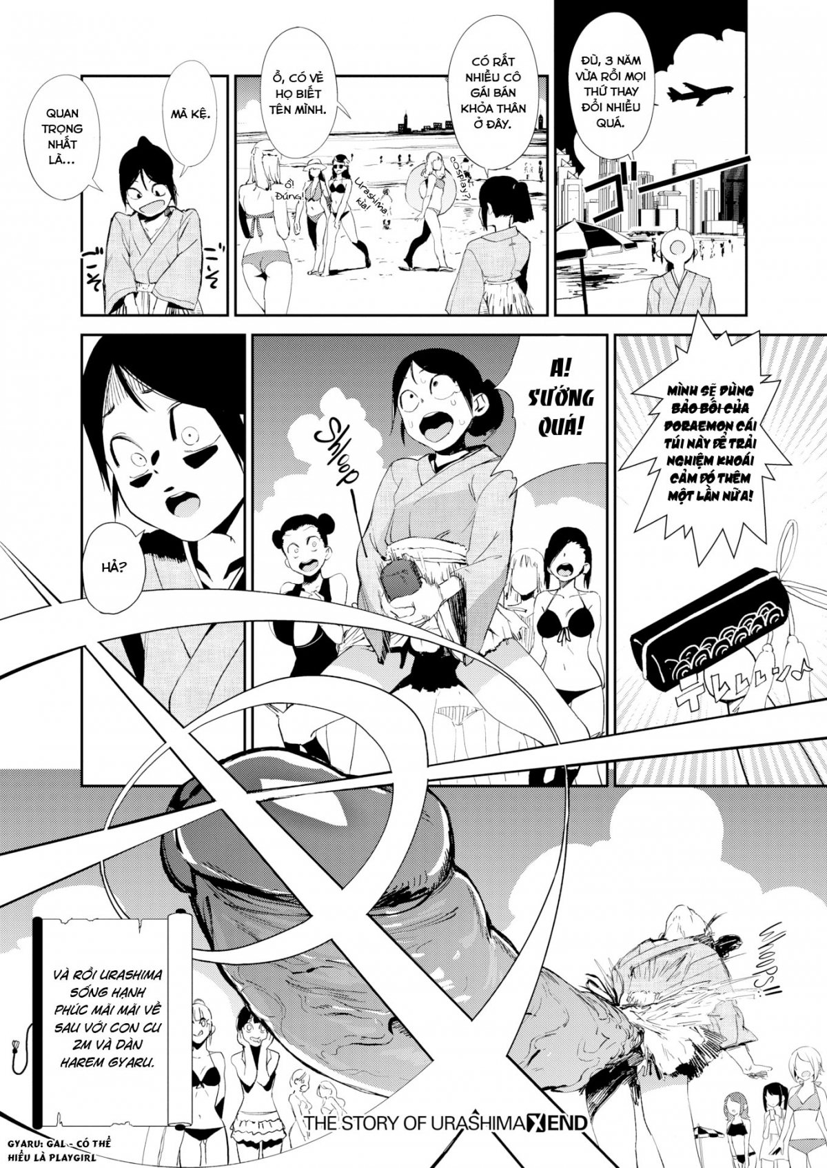 Đọc truyện hentai Chuyện cổ tích về chàng Urashima - Oneshot