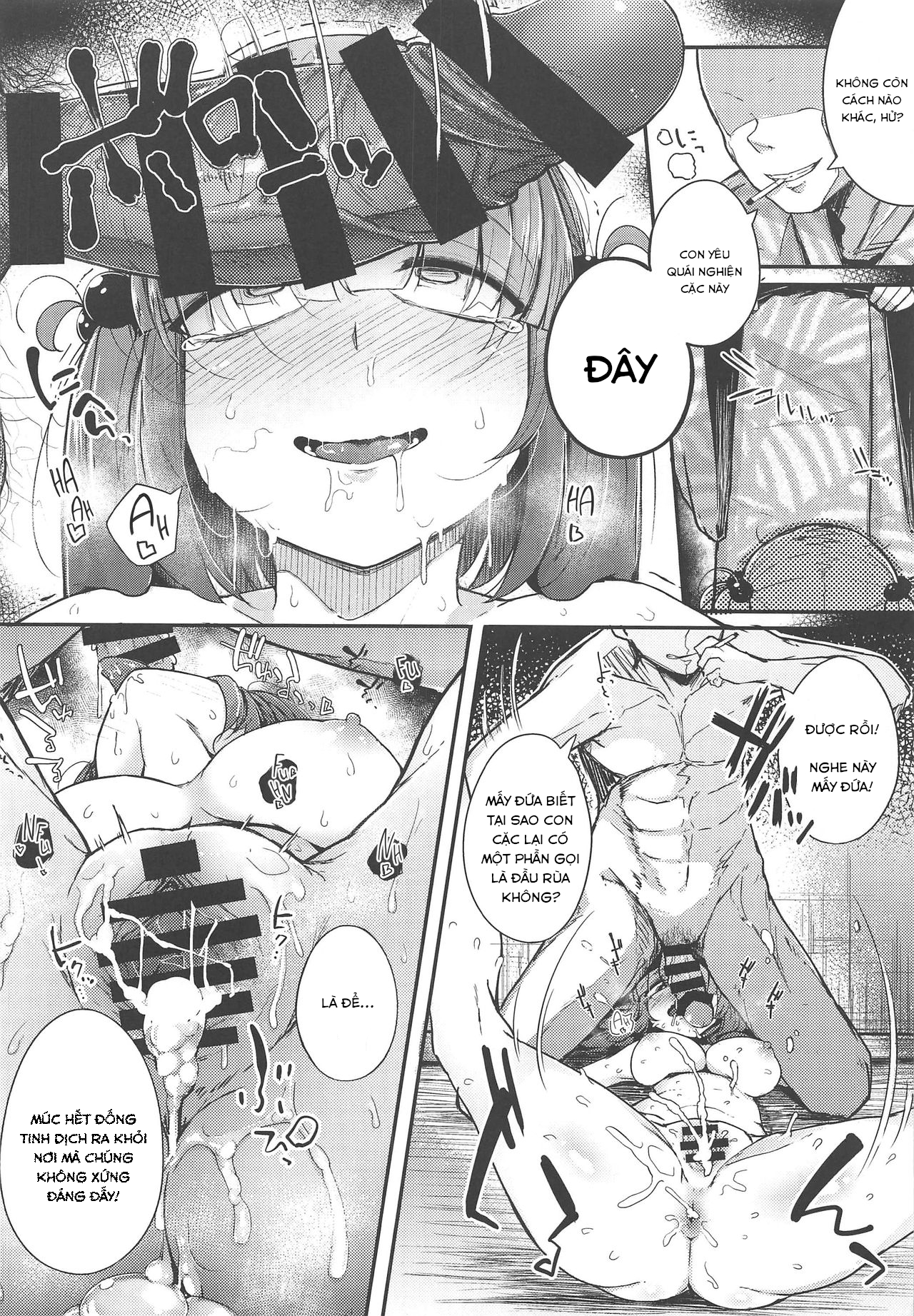 Đọc truyện hentai Nitorare (Touhou Project) - Phần Extra (After)