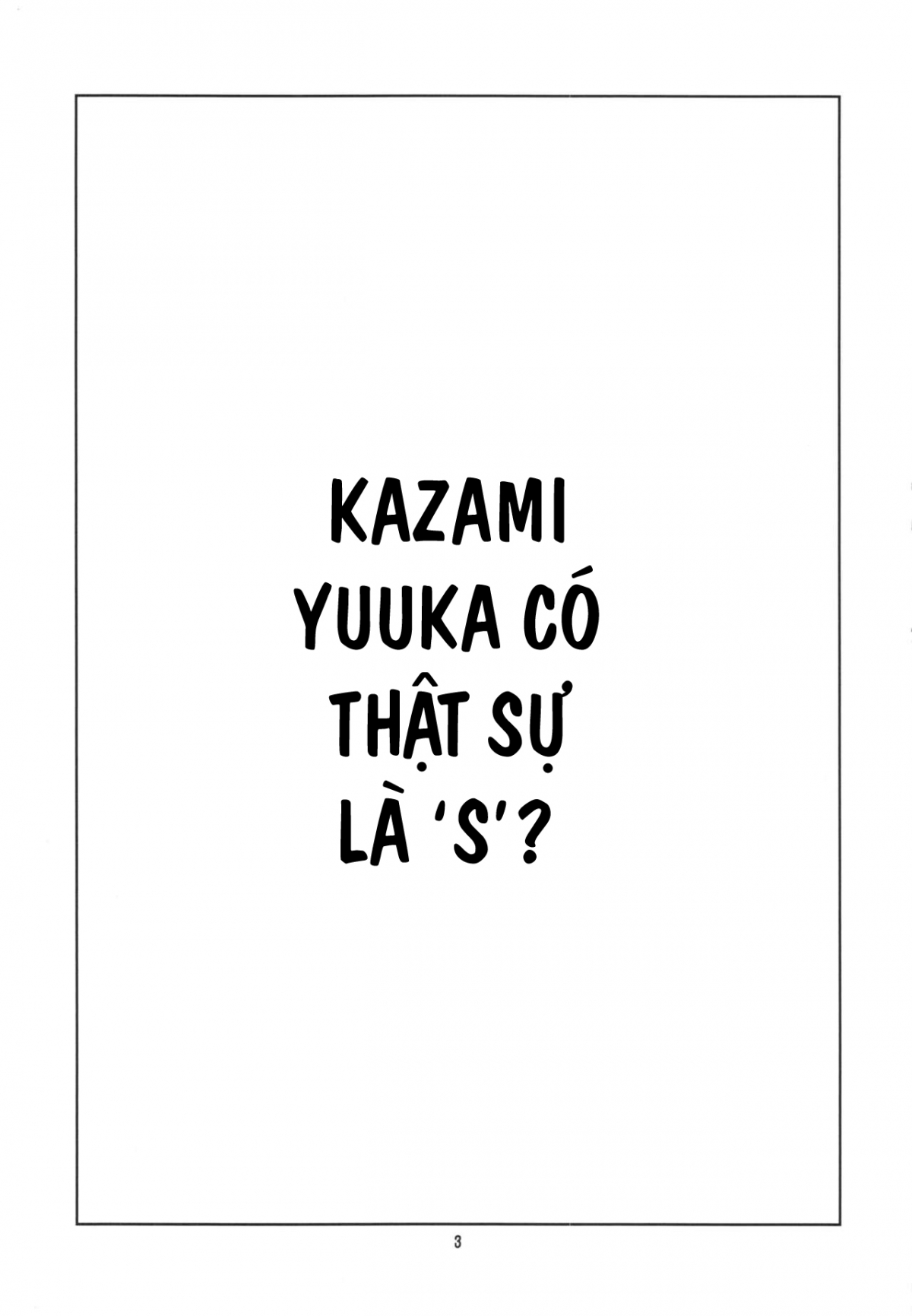 Đọc truyện hentai Hontou wa S-i Kazami Yuuka (Touhou Project) - Oneshot