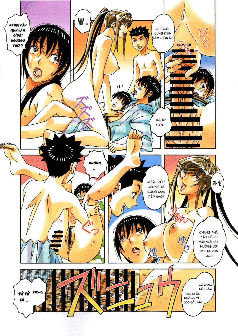Đọc truyện hentai Mother and Child Game - Chap 2