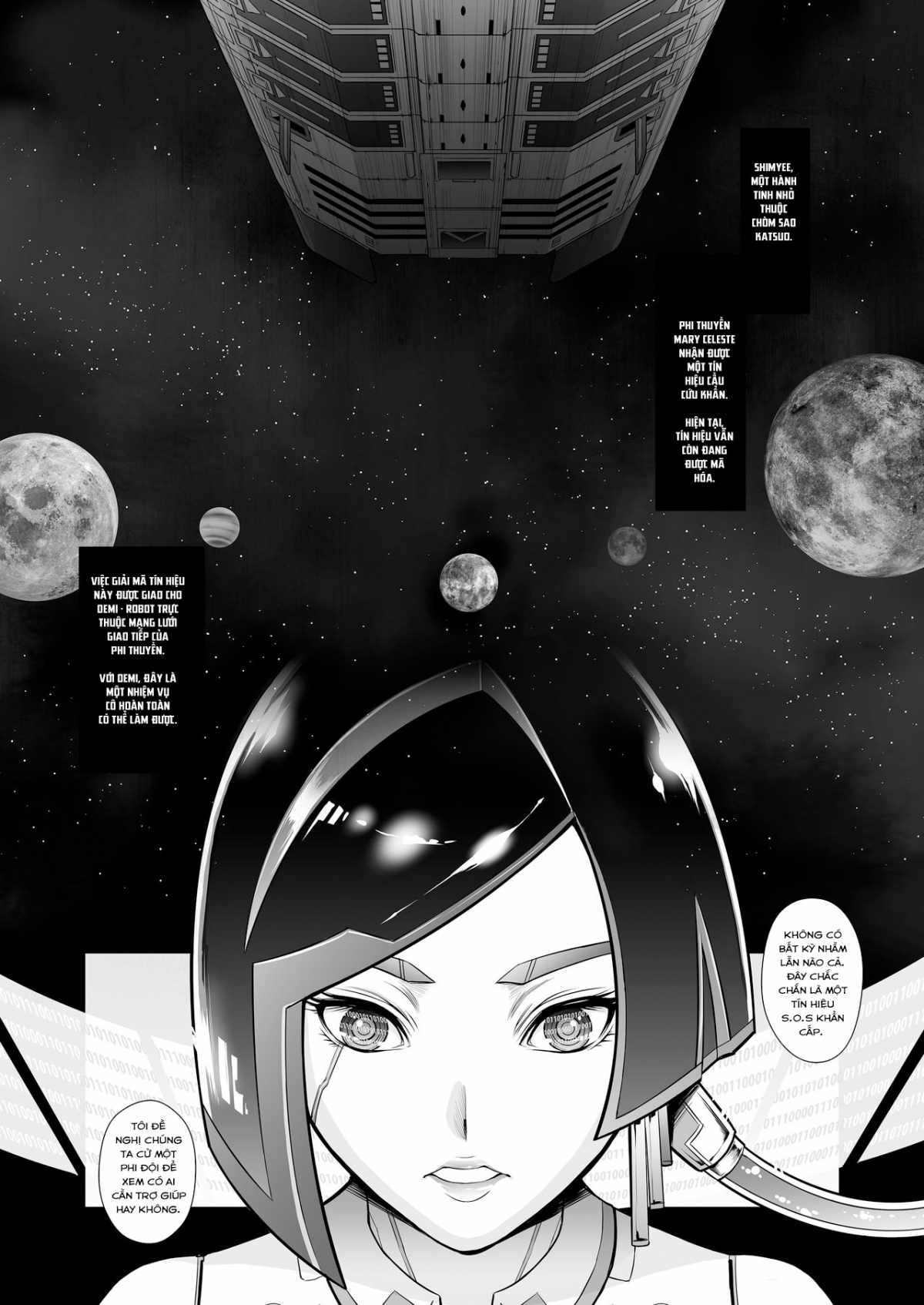 Đọc truyện hentai Subverse: Trojan Horse Oneshot Siêu Phẩm