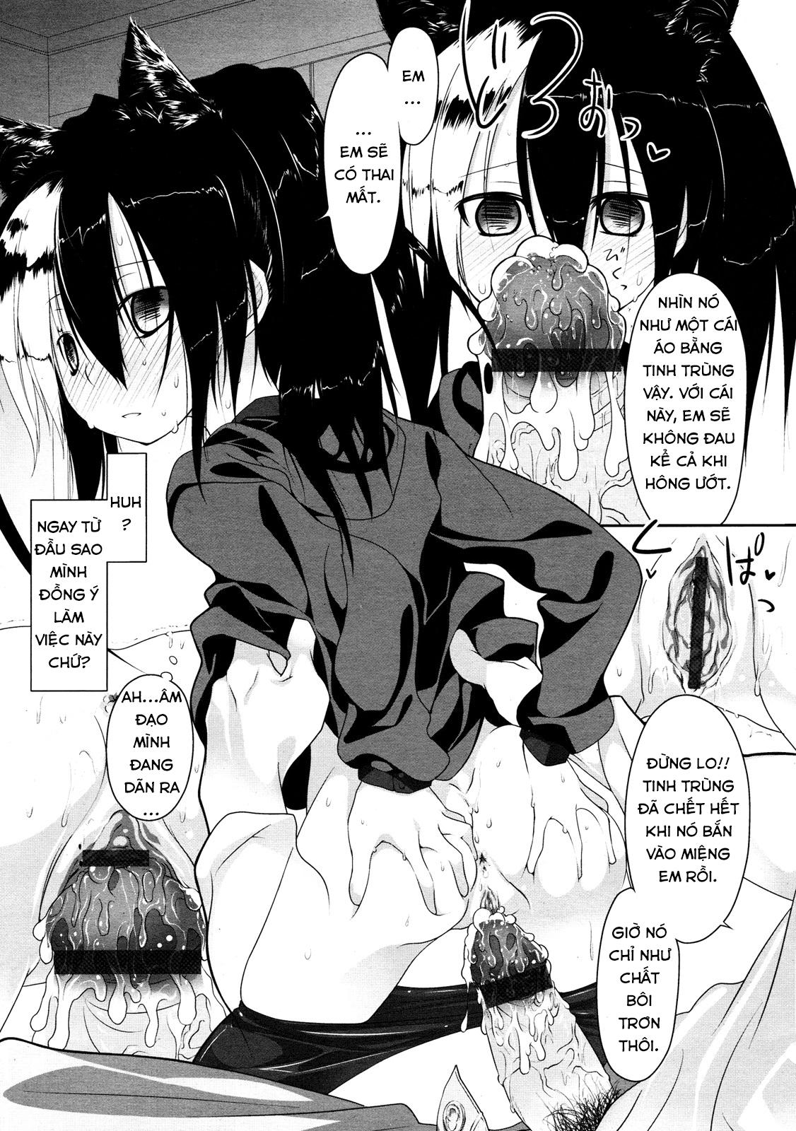 Đọc truyện hentai Imako System - Chap 3