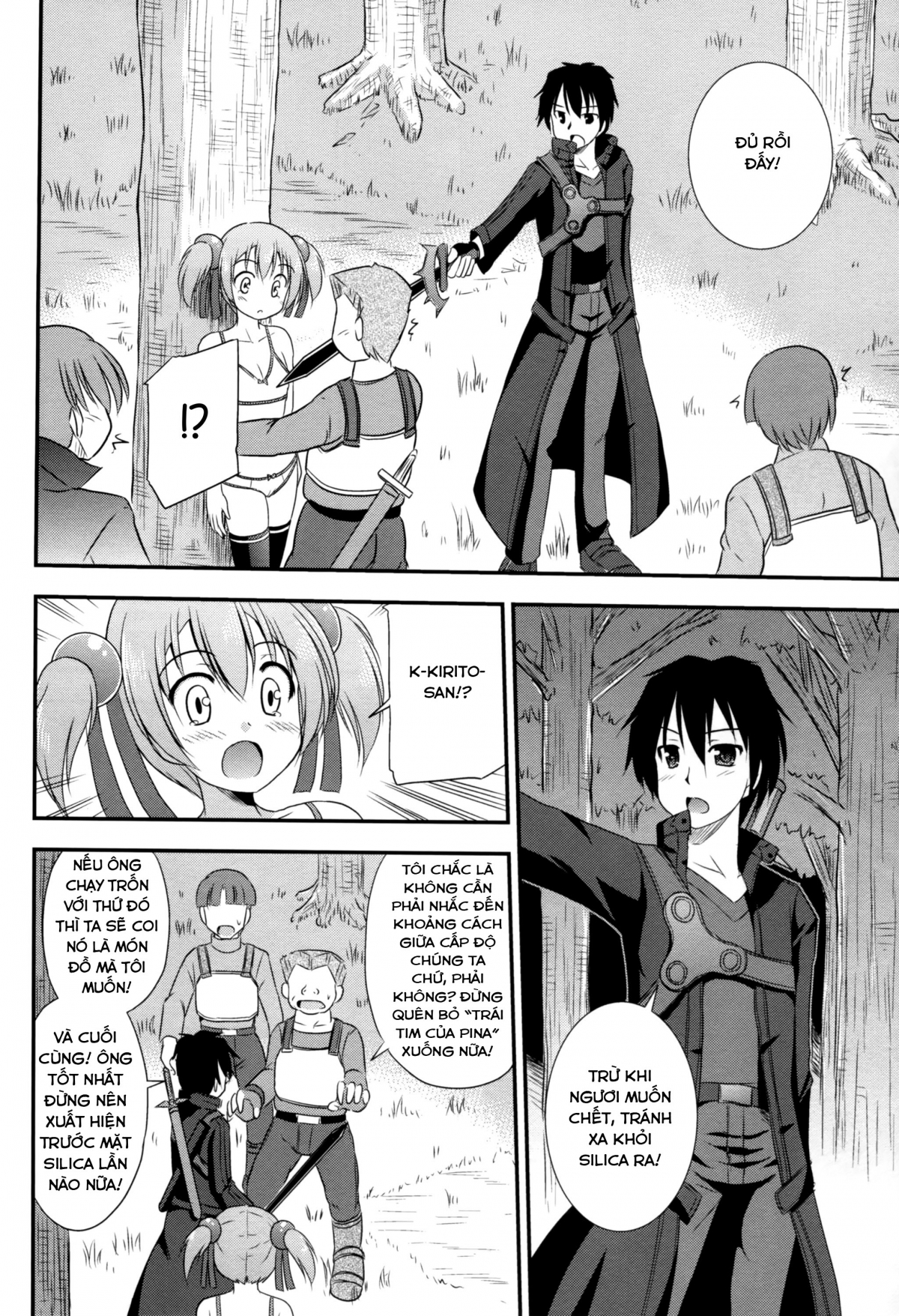 Đọc truyện hentai Silica Route Online - Oneshot