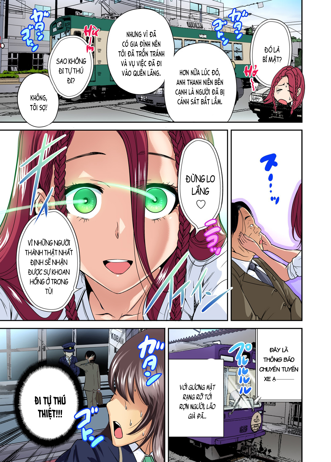 Đọc truyện hentai Chuyến tham quan trải nghiệm lợi cho tôi - Ch.10 Seisa Kaede [phần A]