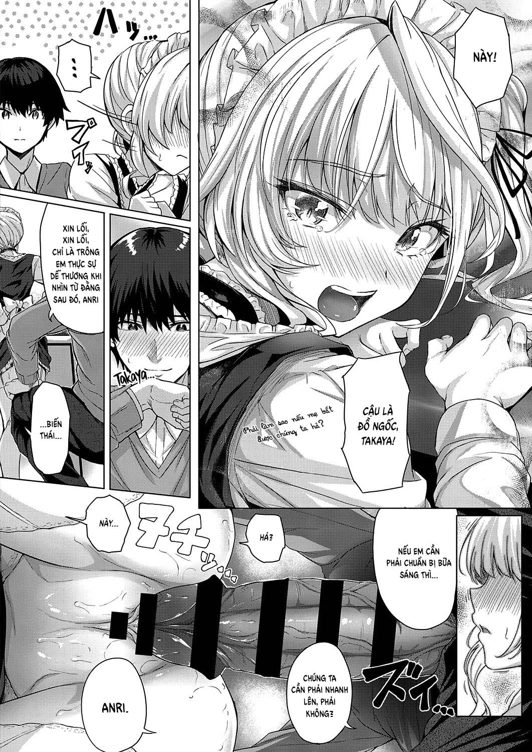 Đọc truyện hentai Little My Maid - Phần sau