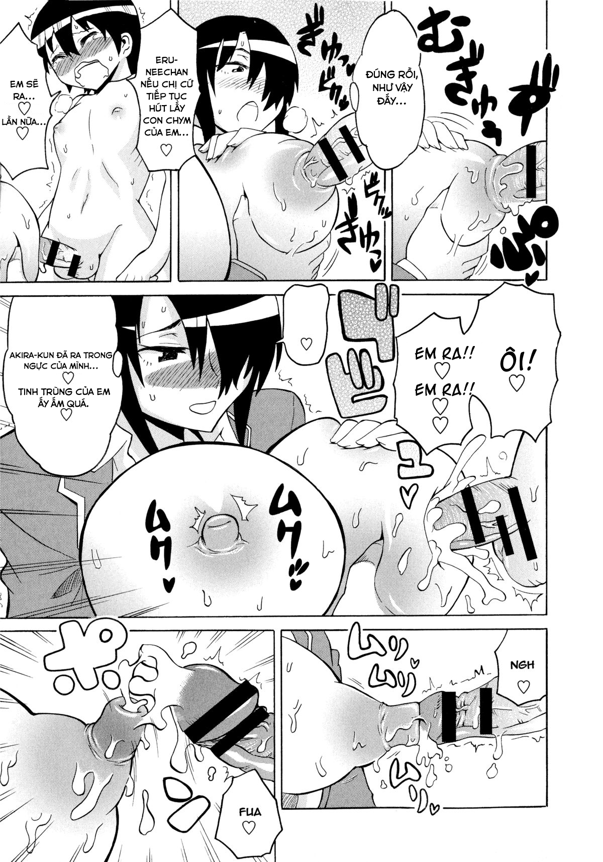 Đọc truyện hentai Cậu nhóc hàng xóm nghịch ngợm của tôi - Chap 1 - Bà chị hàng xóm