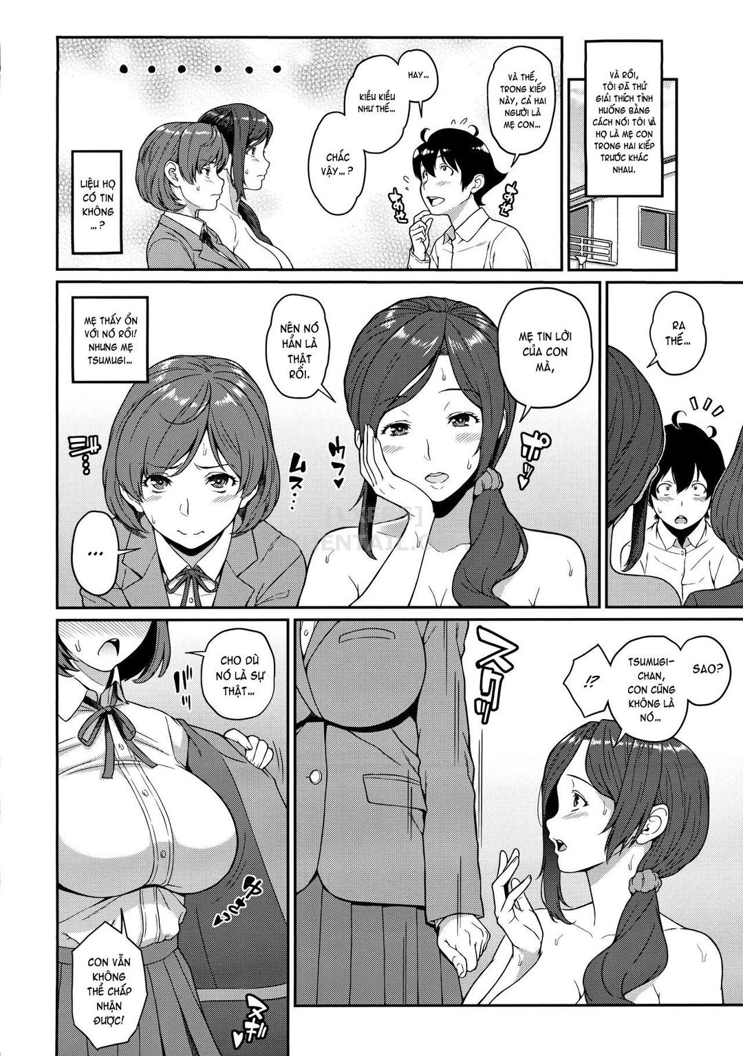 Đọc truyện hentai Khả năng mà tôi nhận được - Chap 3