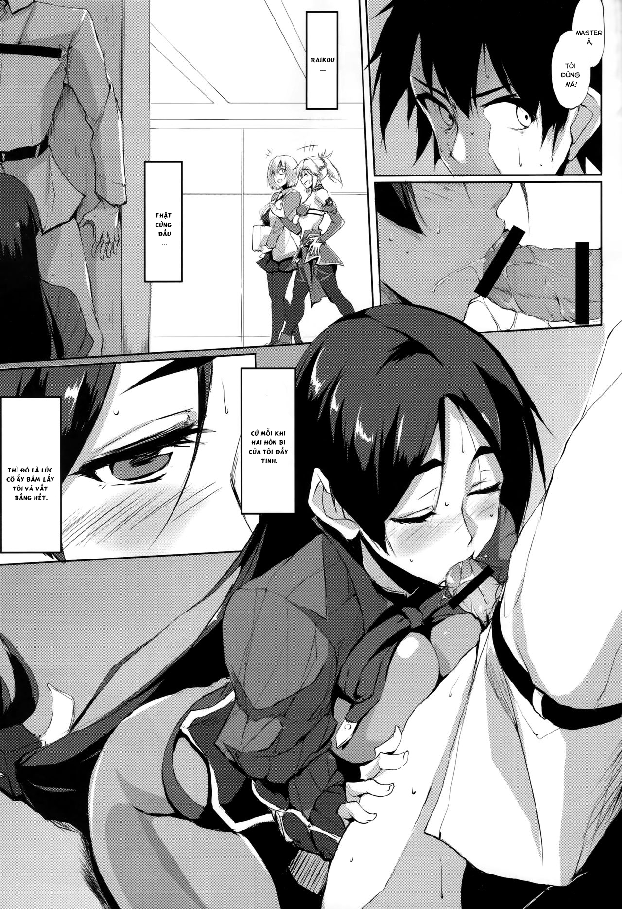 Đọc truyện hentai Mama Naru Mono - Oneshot