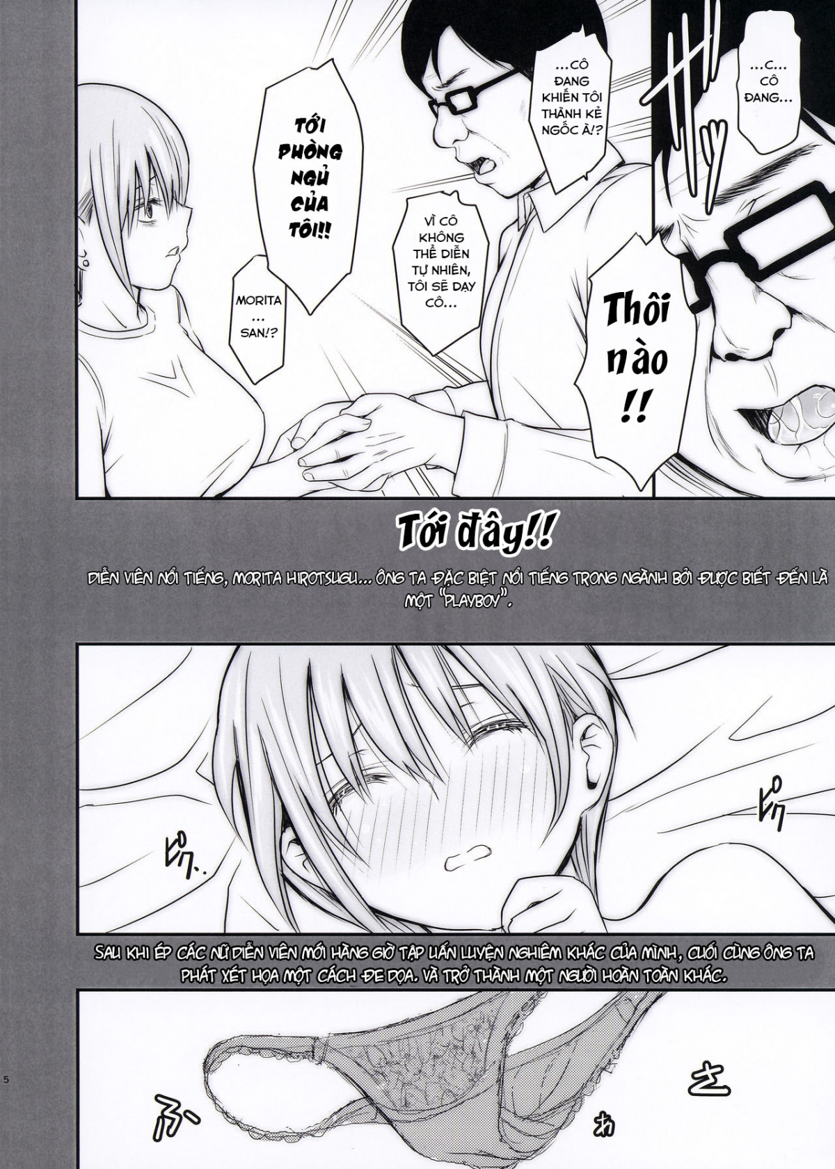 Đọc truyện hentai Buổi tập diễn xuất của Ichika - Oneshot