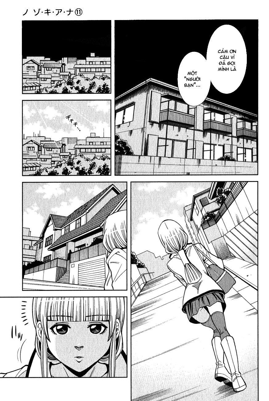 Đọc truyện hentai Nozoki Ana - Chap 97