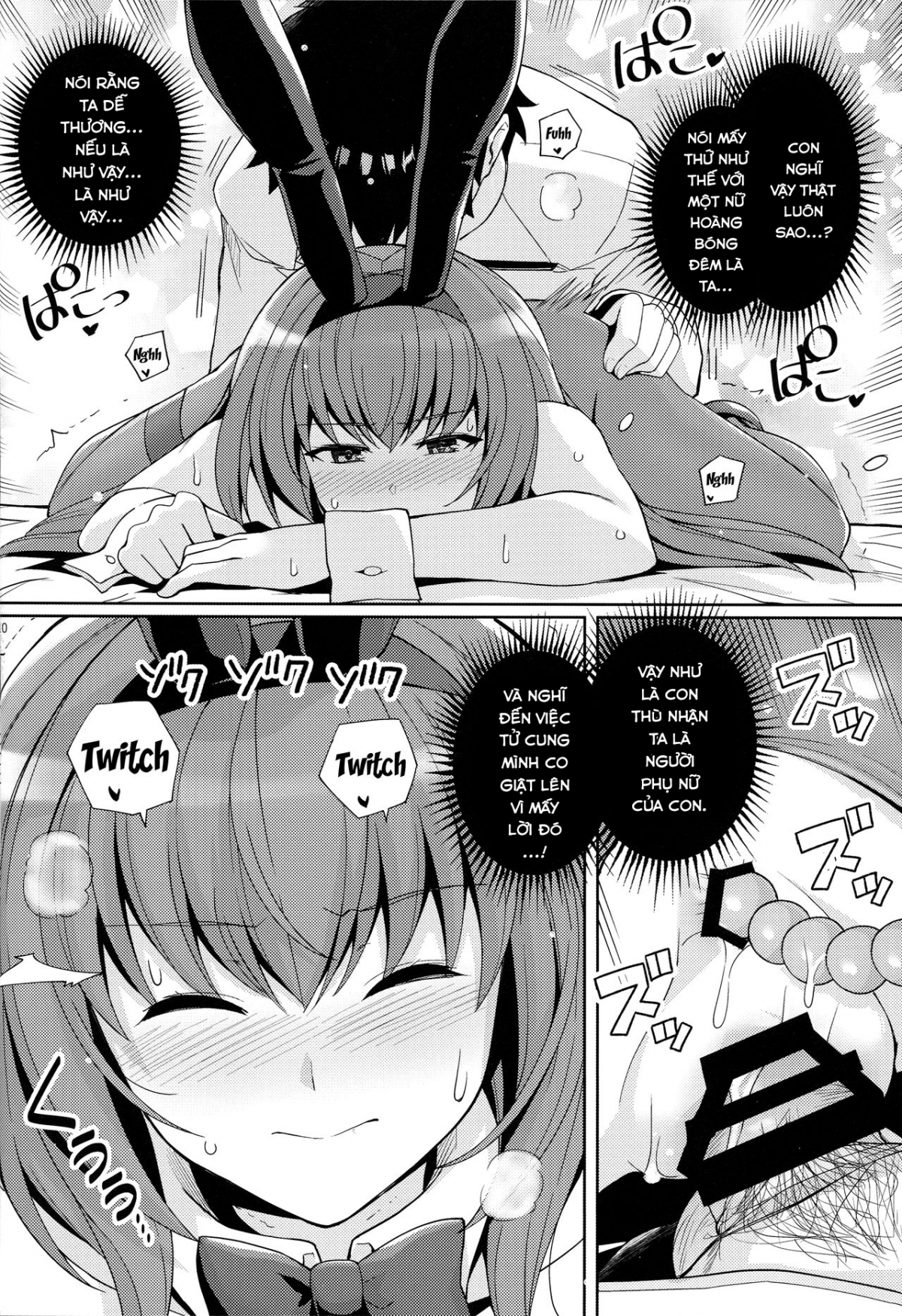 Đọc truyện hentai Shishou o Haramaseru made Derarenai Simulator - Chap 2