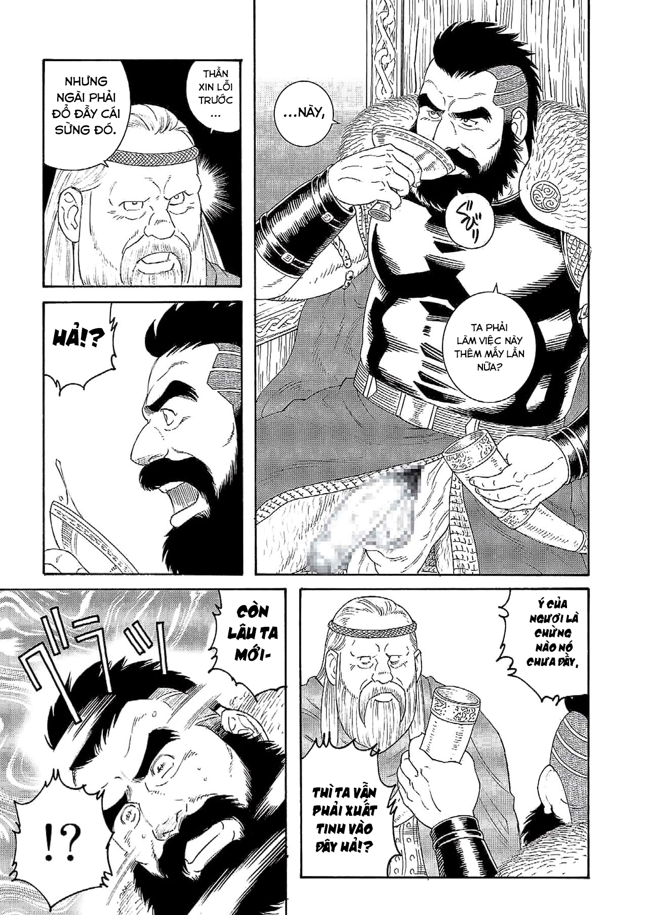 Đọc truyện hentai Vua Mặt Trời - Chap 1